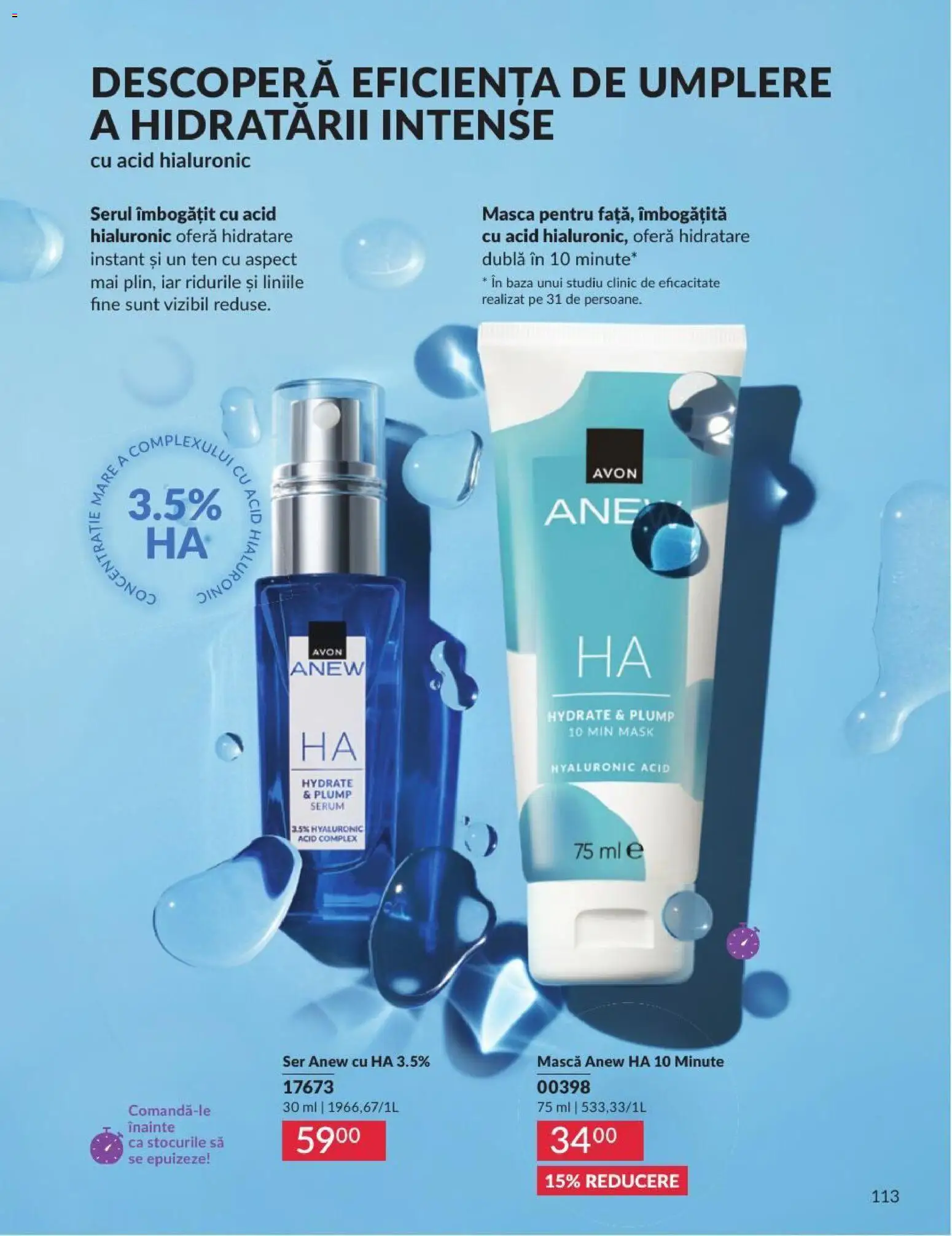 Catalog Avon 1 - 30 August 2026 | Pagina 113 | Produse: Serum
