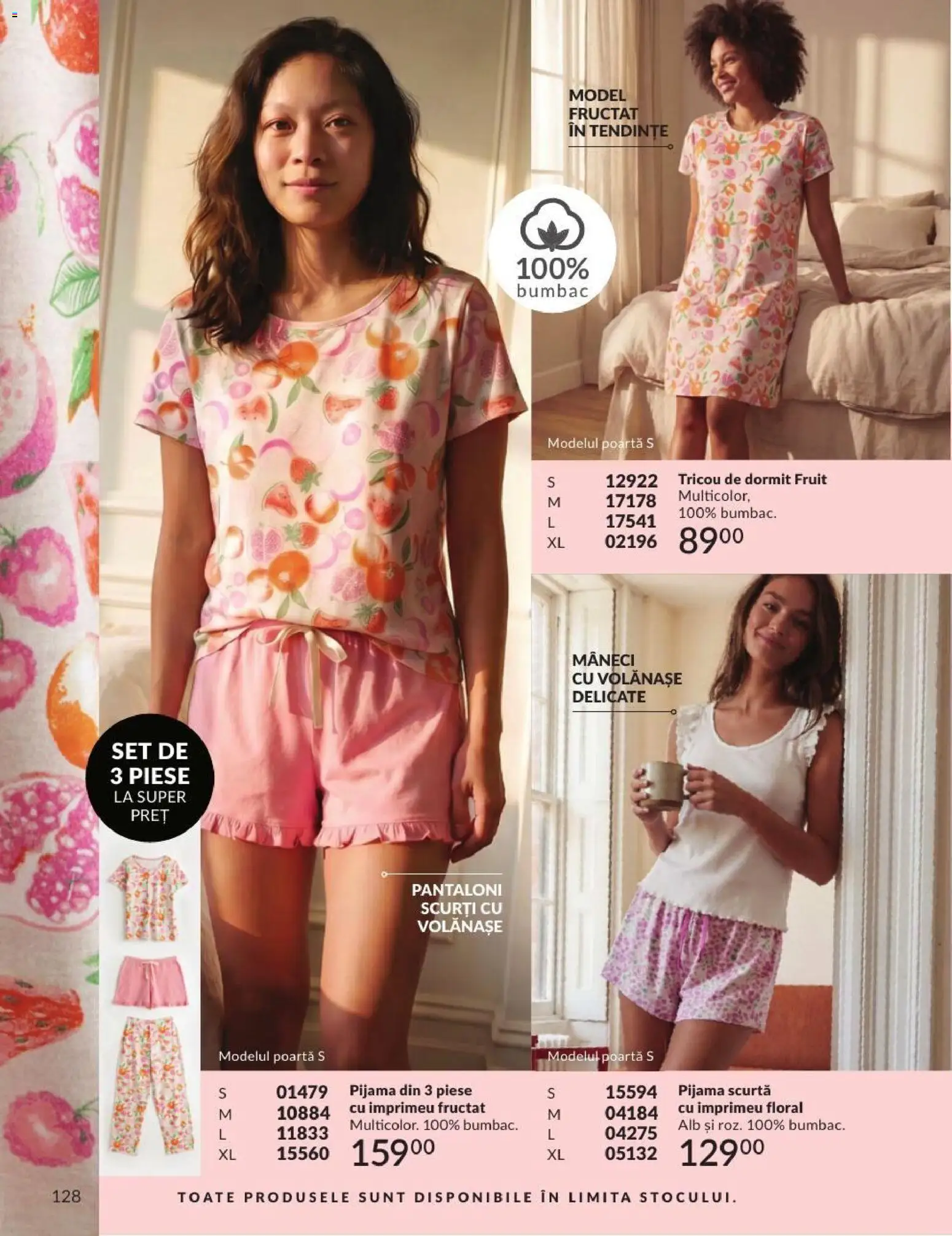 Catalog Avon 1 - 30 August 2026 | Pagina 128 | Produse: Tricou, Pantaloni, Pantaloni scurți