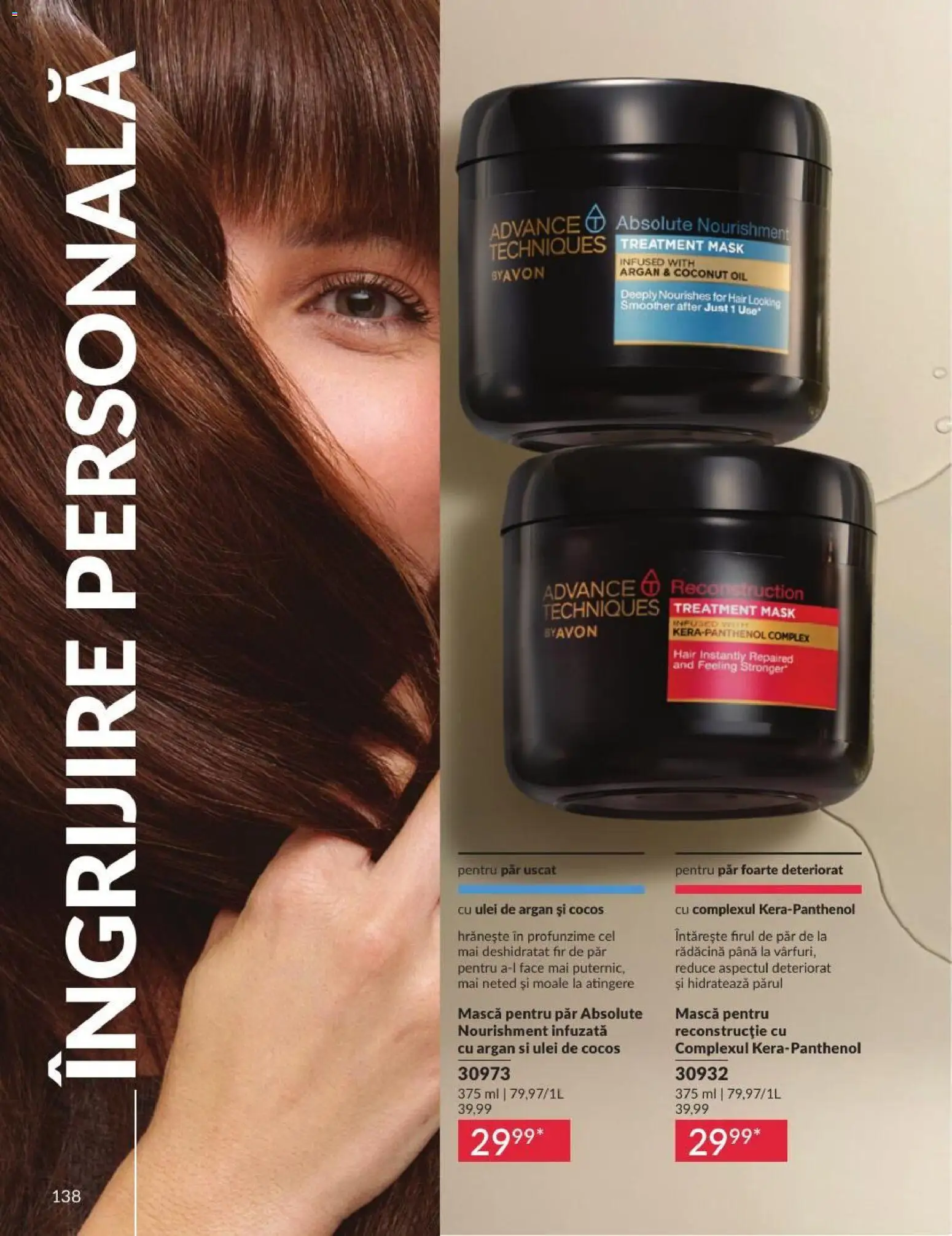 Catalog Avon 1 - 30 August 2026 | Pagina 138 | Produse: Ulei