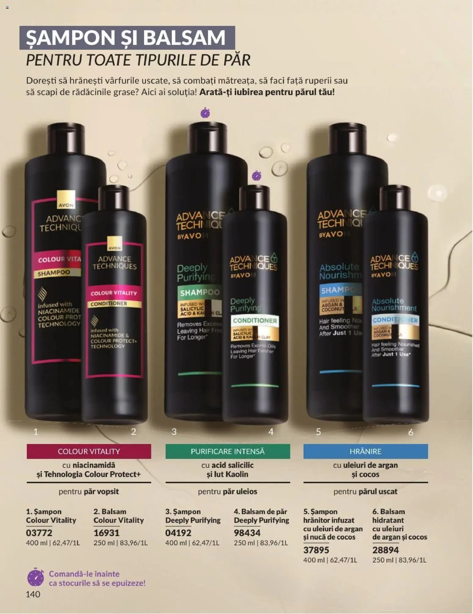 Catalog Avon 1 - 30 August 2026 | Pagina 140 | Produse: Șampon, Balsam, Balsam de păr