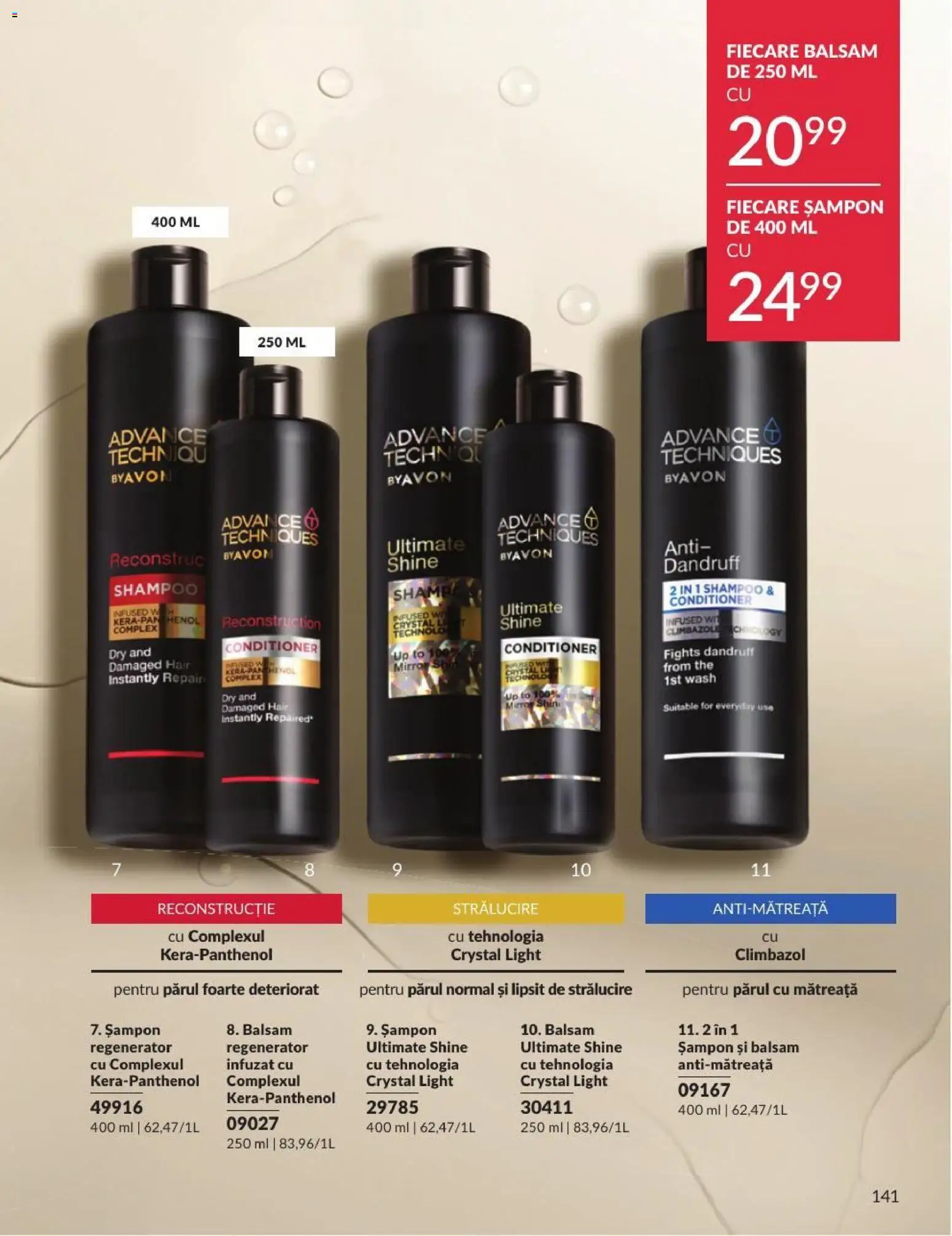 Catalog Avon 1 - 30 August 2026 | Pagina 141 | Produse: Șampon, Balsam