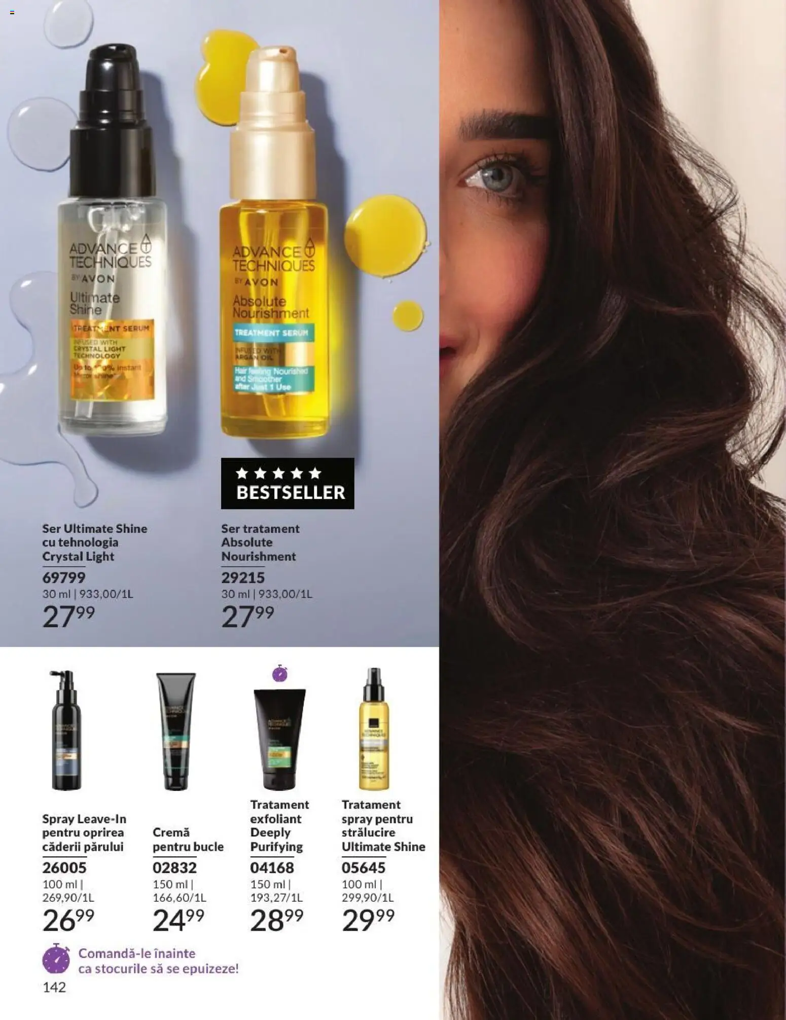 Catalog Avon 1 - 30 August 2026 | Pagina 142 | Produse: Exfoliant, Serum, Cremă