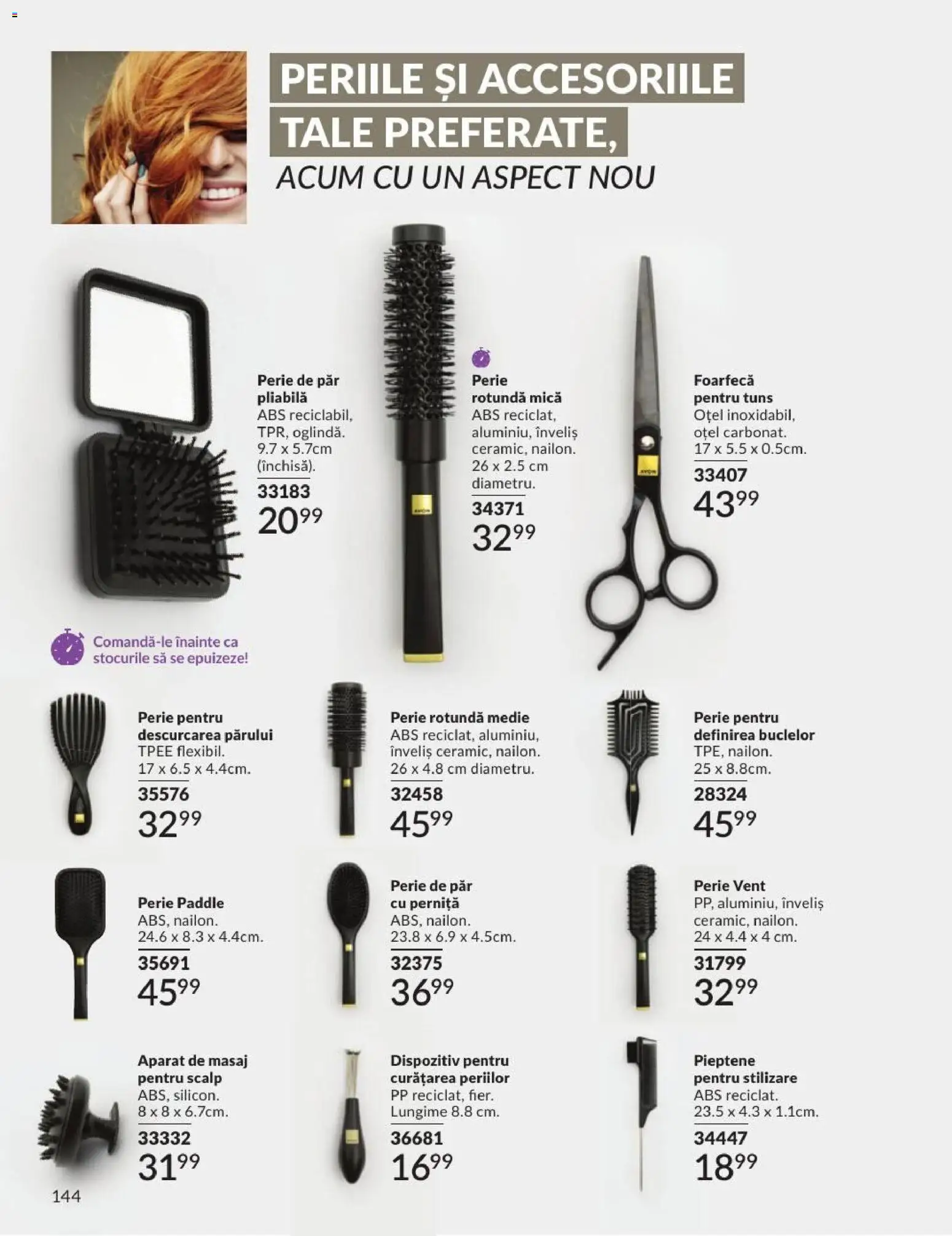 Catalog Avon 1 - 30 August 2026 | Pagina 144 | Produse: Perie de păr, Pieptene, Perie