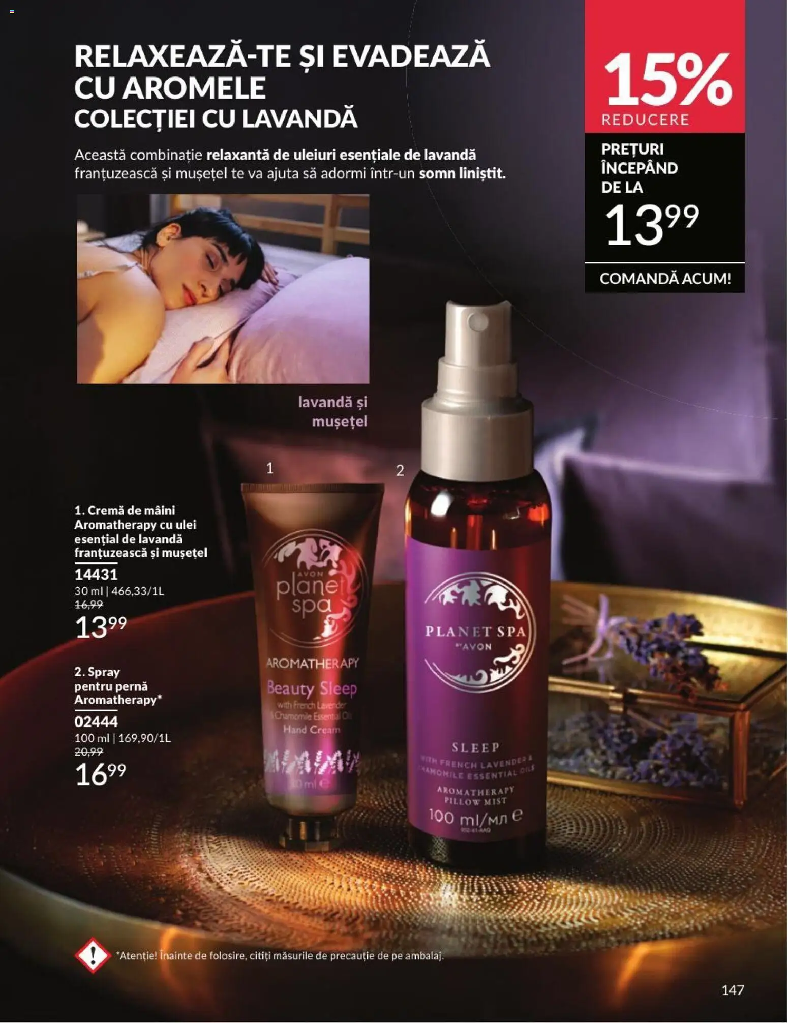 Catalog Avon 1 - 30 August 2026 | Pagina 147 | Produse: Pernă, Cremă, Ulei, Cremă de mâini