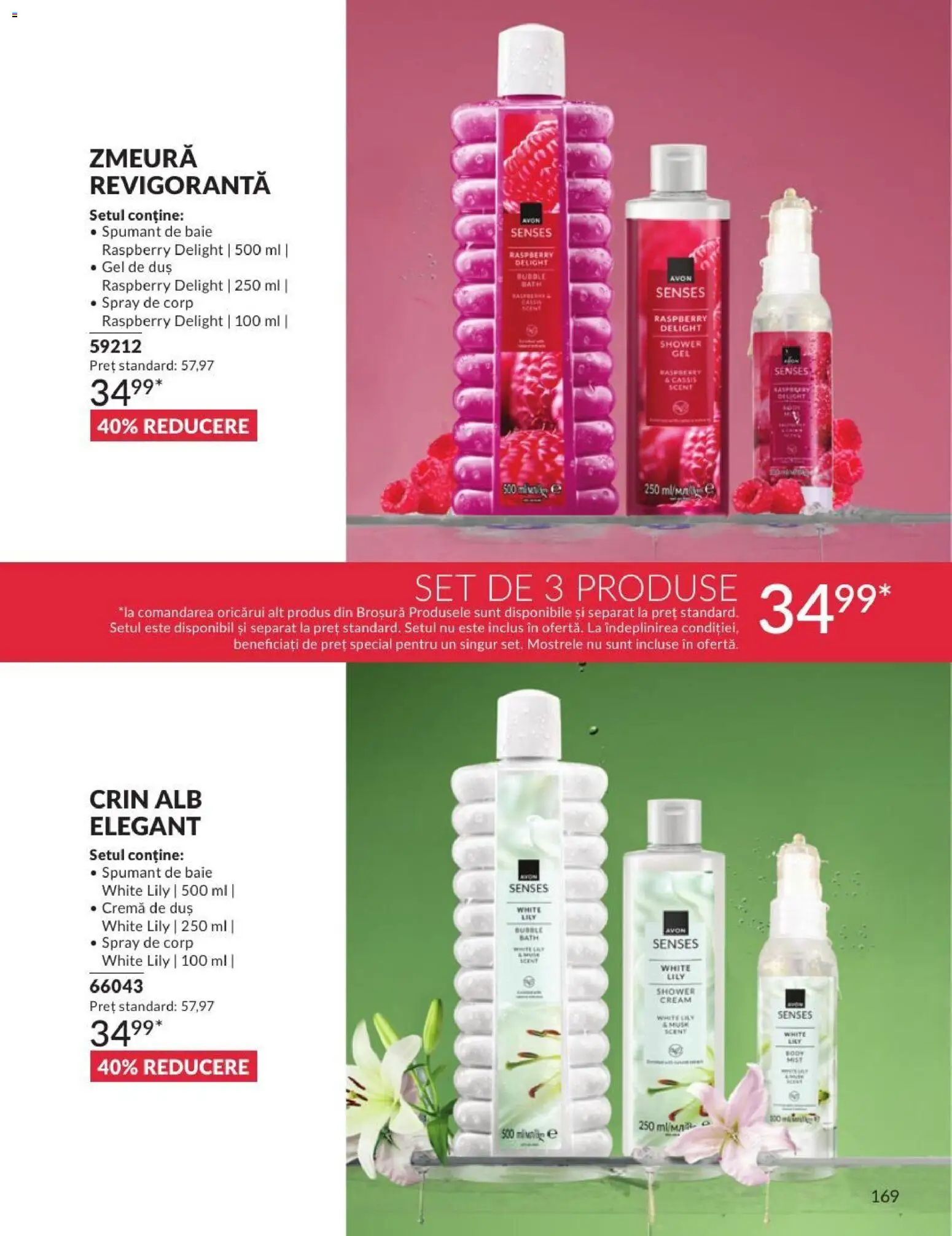 Catalog Avon 1 - 30 August 2026 | Pagina 169 | Produse: Zmeură, Cremă, Gel de duș, Spumant de baie
