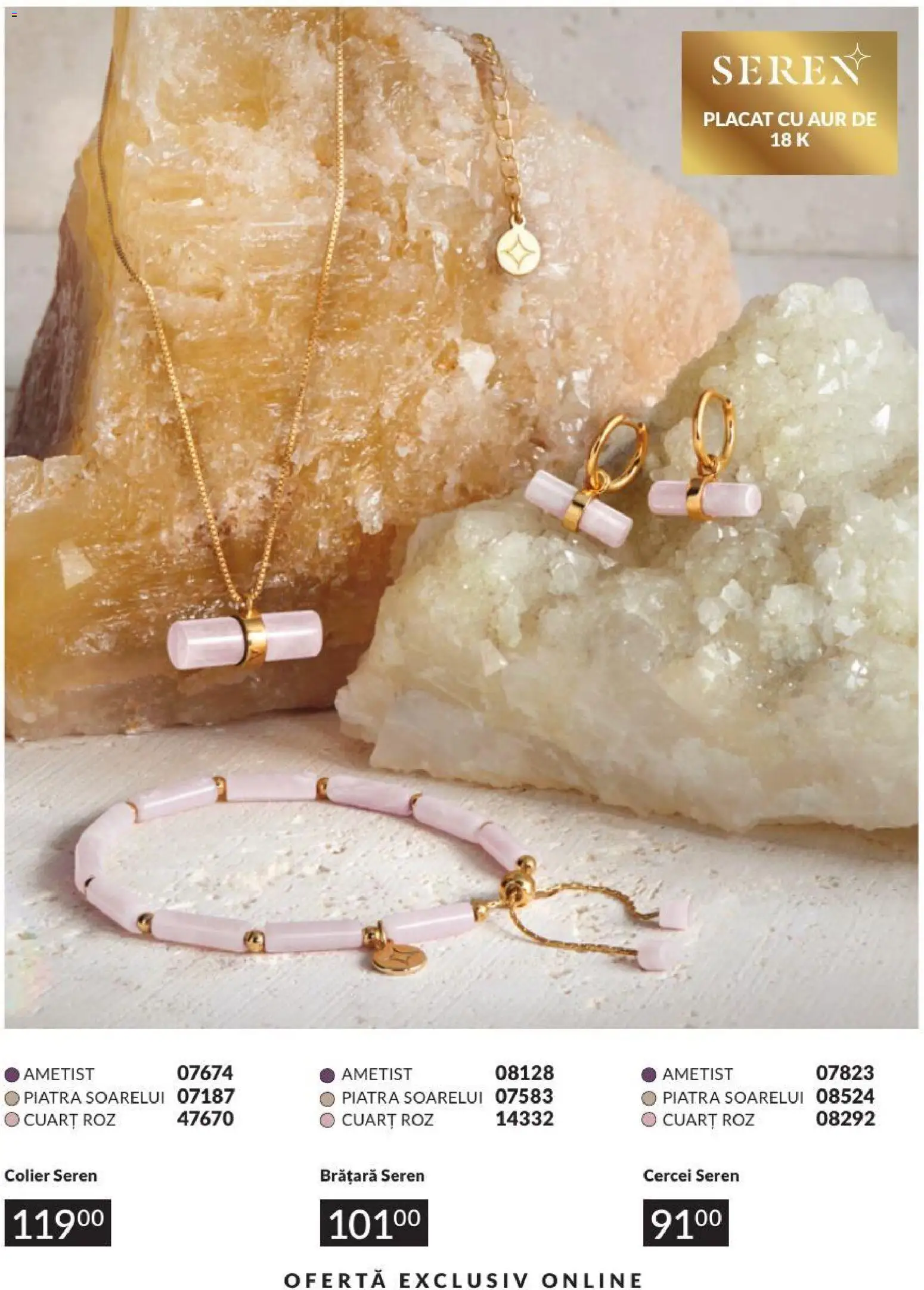Catalog Avon 1 - 30 August 2026 | Pagina 203 | Produse: Cercei, Colier, Brățară
