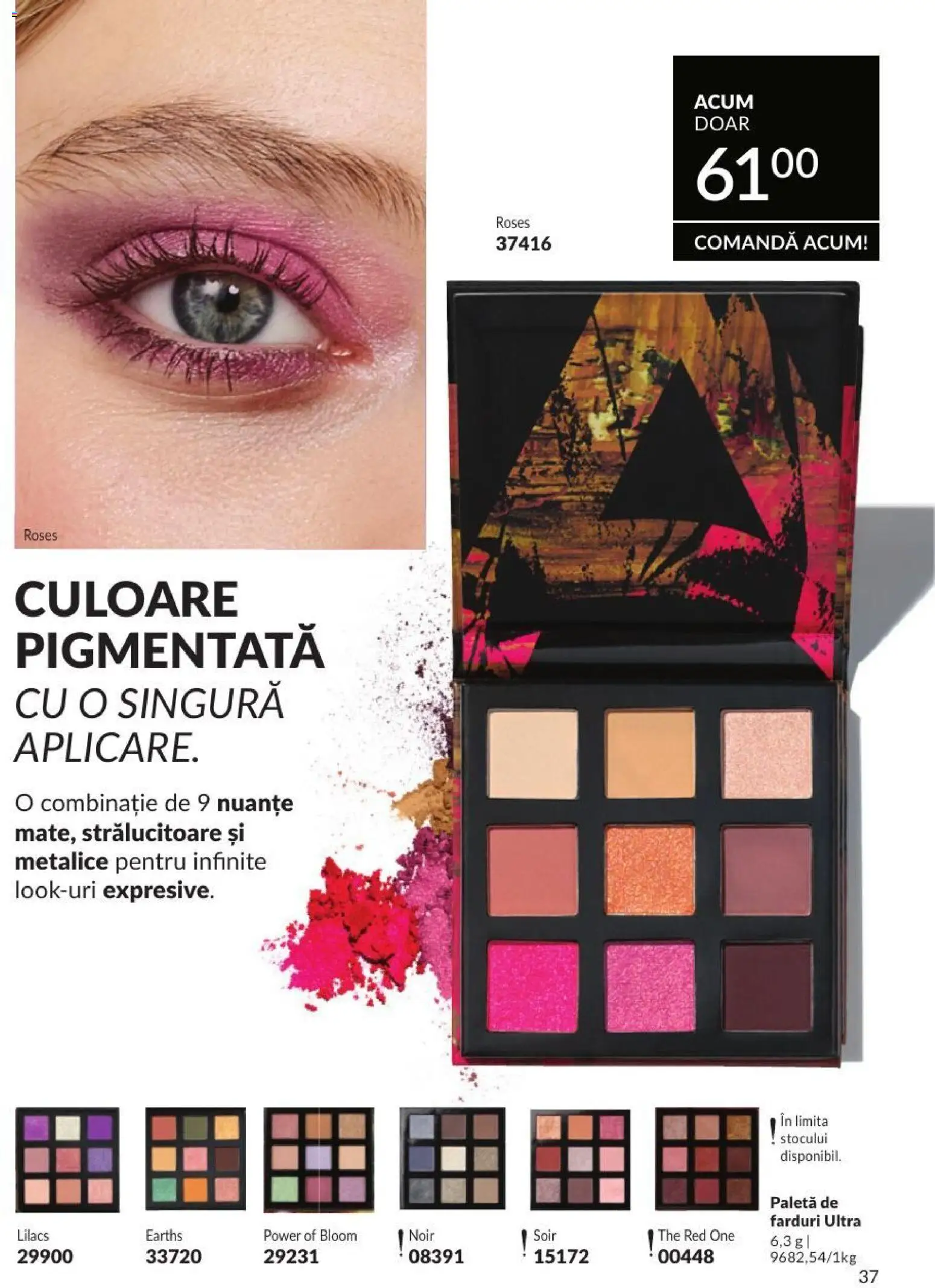 Catalog Avon 1 - 30 August 2026 | Pagina 37