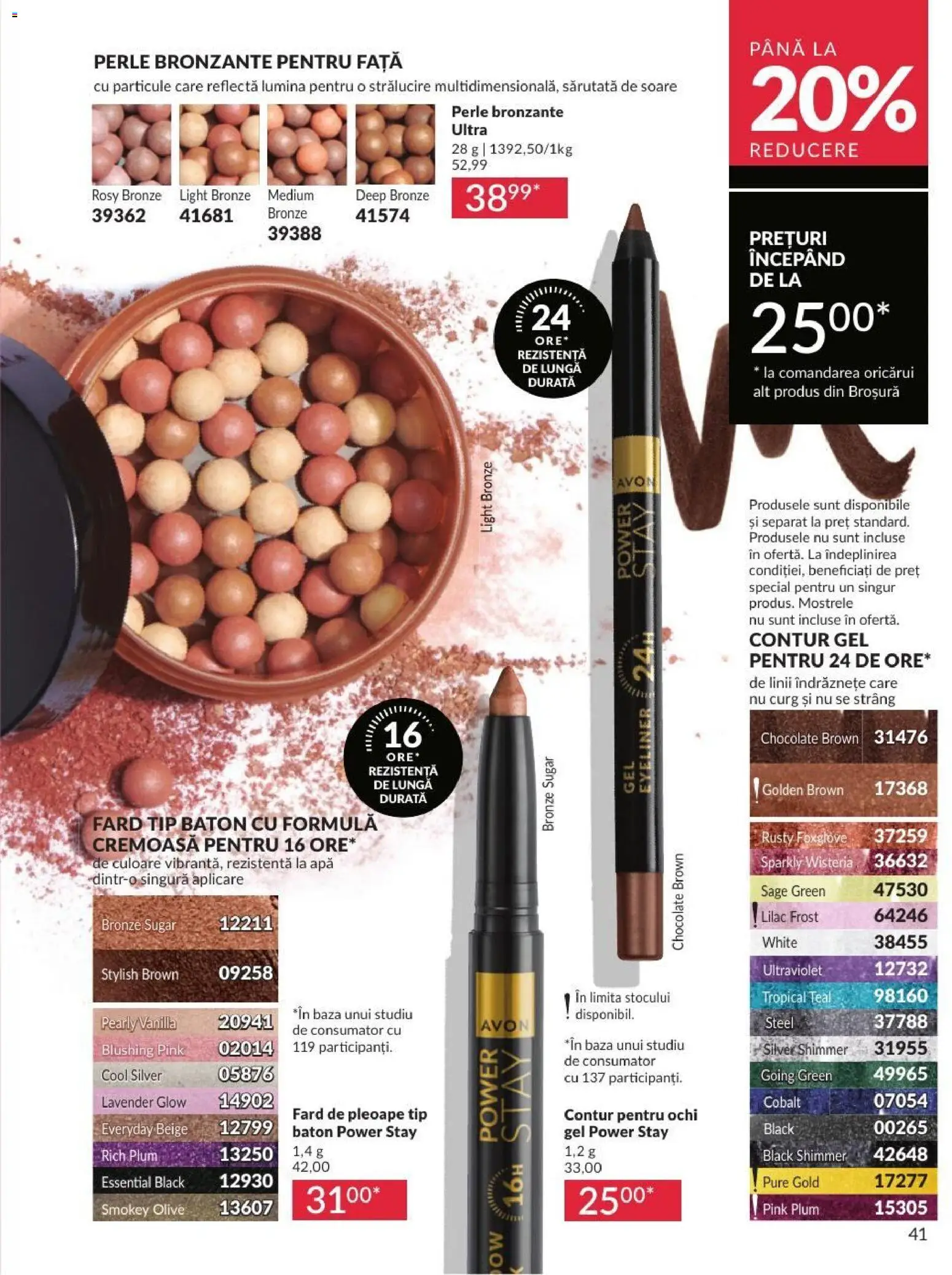 Catalog Avon 1 - 30 August 2026 | Pagina 41 | Produse: Tavuk suyu, Perle bronzante, Fard de pleoape, Apă