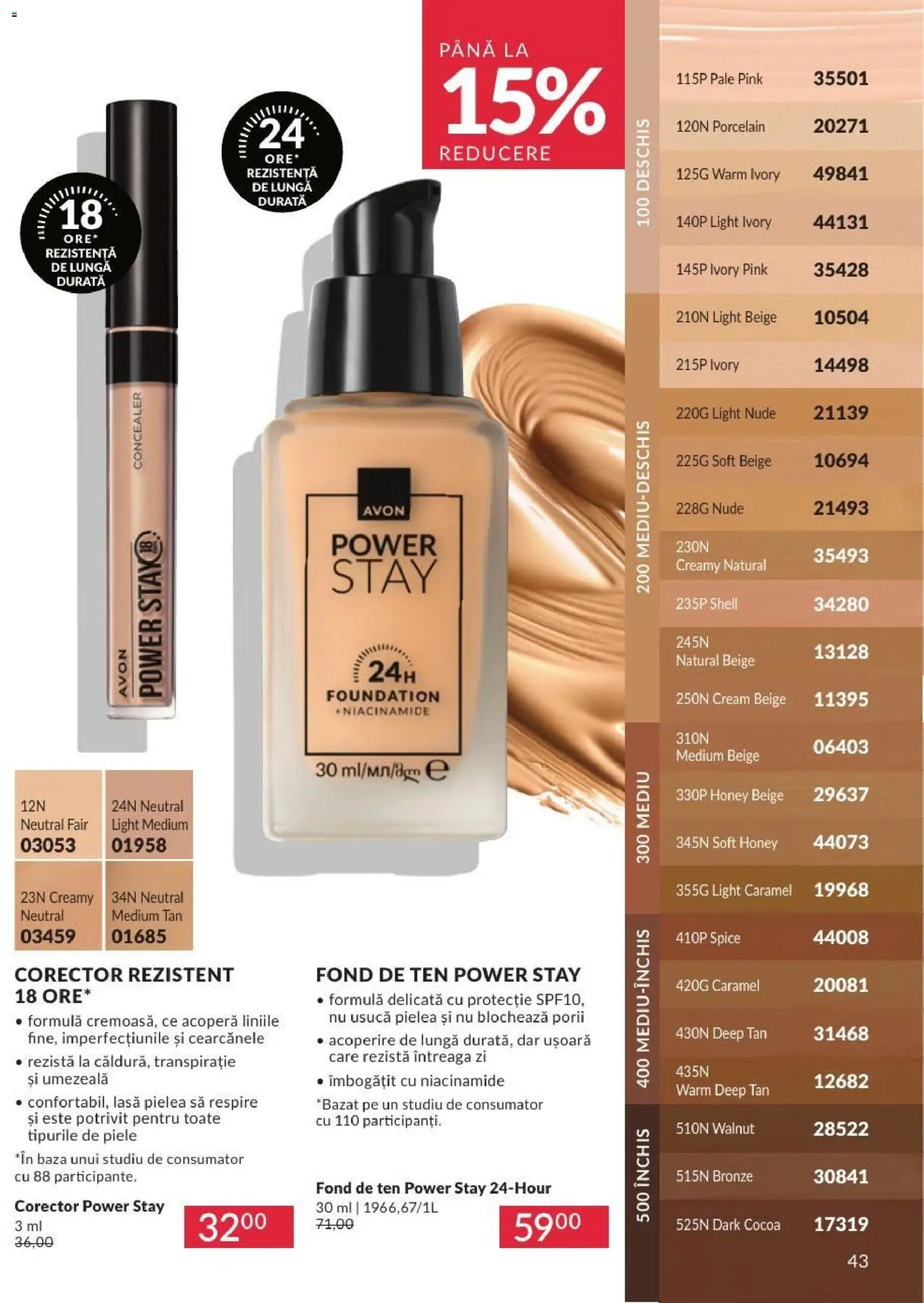 Catalog Avon 1 - 30 August 2026 | Pagina 43 | Produse: Fond de ten, Concealer