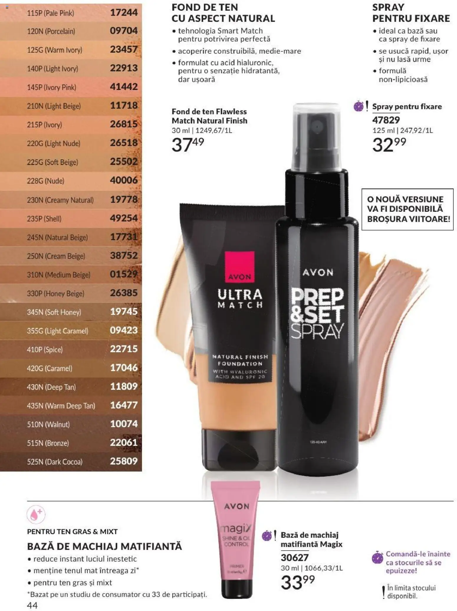 Catalog Avon 1 - 30 August 2026 | Pagina 44 | Produse: Fond de ten, Bază de machiaj, Machiaj