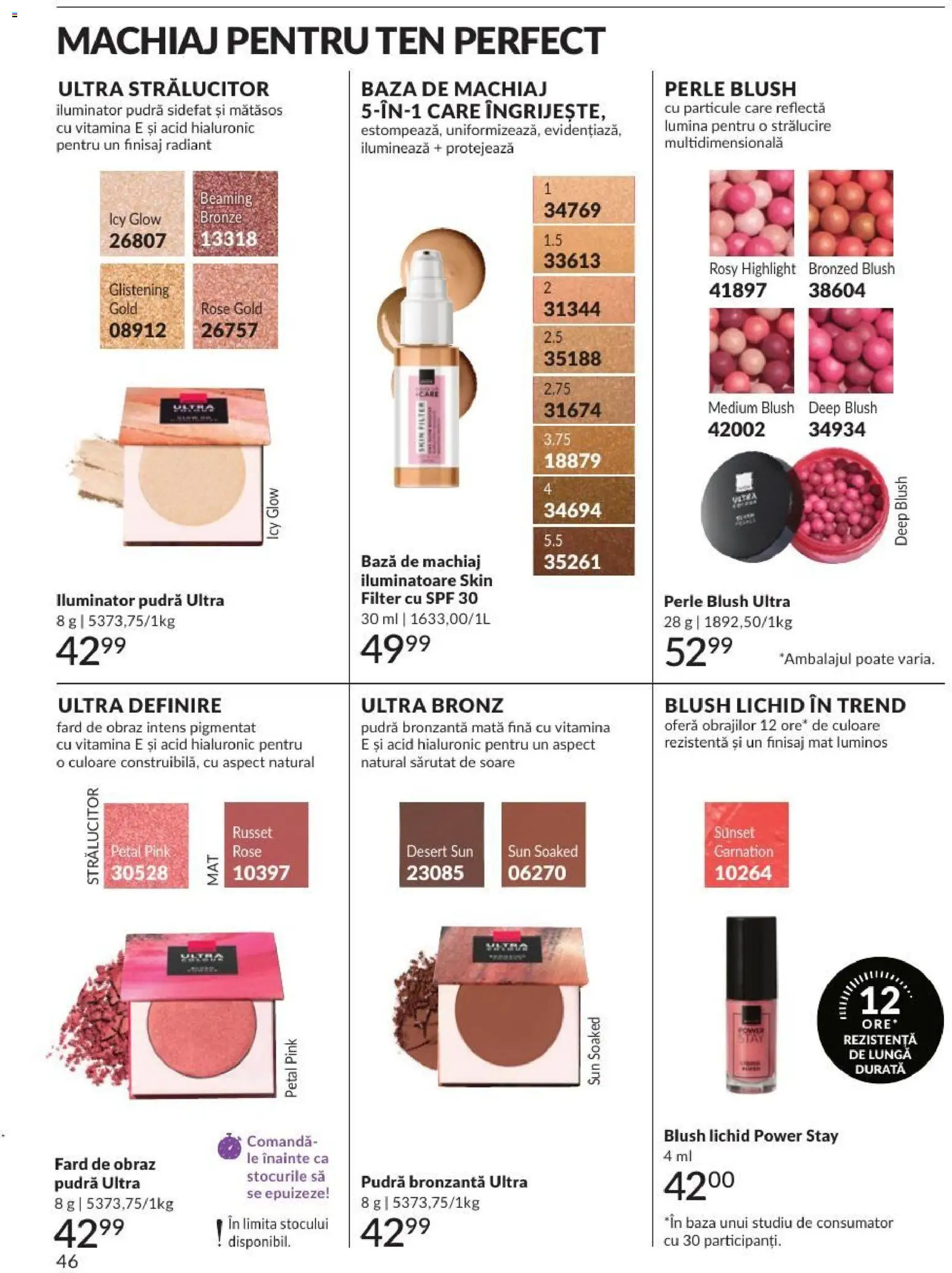 Catalog Avon 1 - 30 August 2026 | Pagina 46 | Produse: Tavuk suyu, Machiaj, Pudră, Iluminator