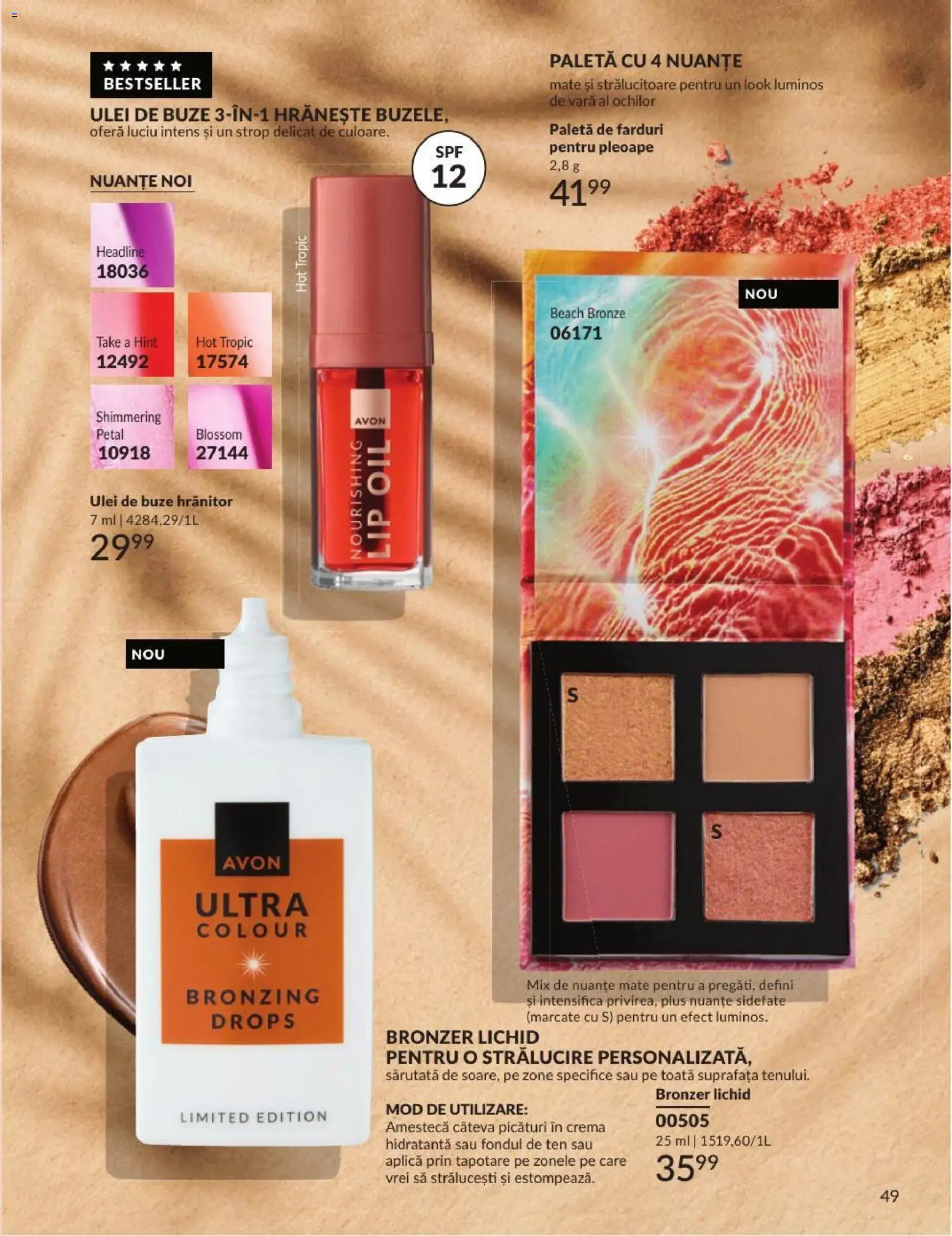 Catalog Avon 1 - 30 August 2026 | Pagina 49 | Produse: Bronzer, Cremă, Ulei