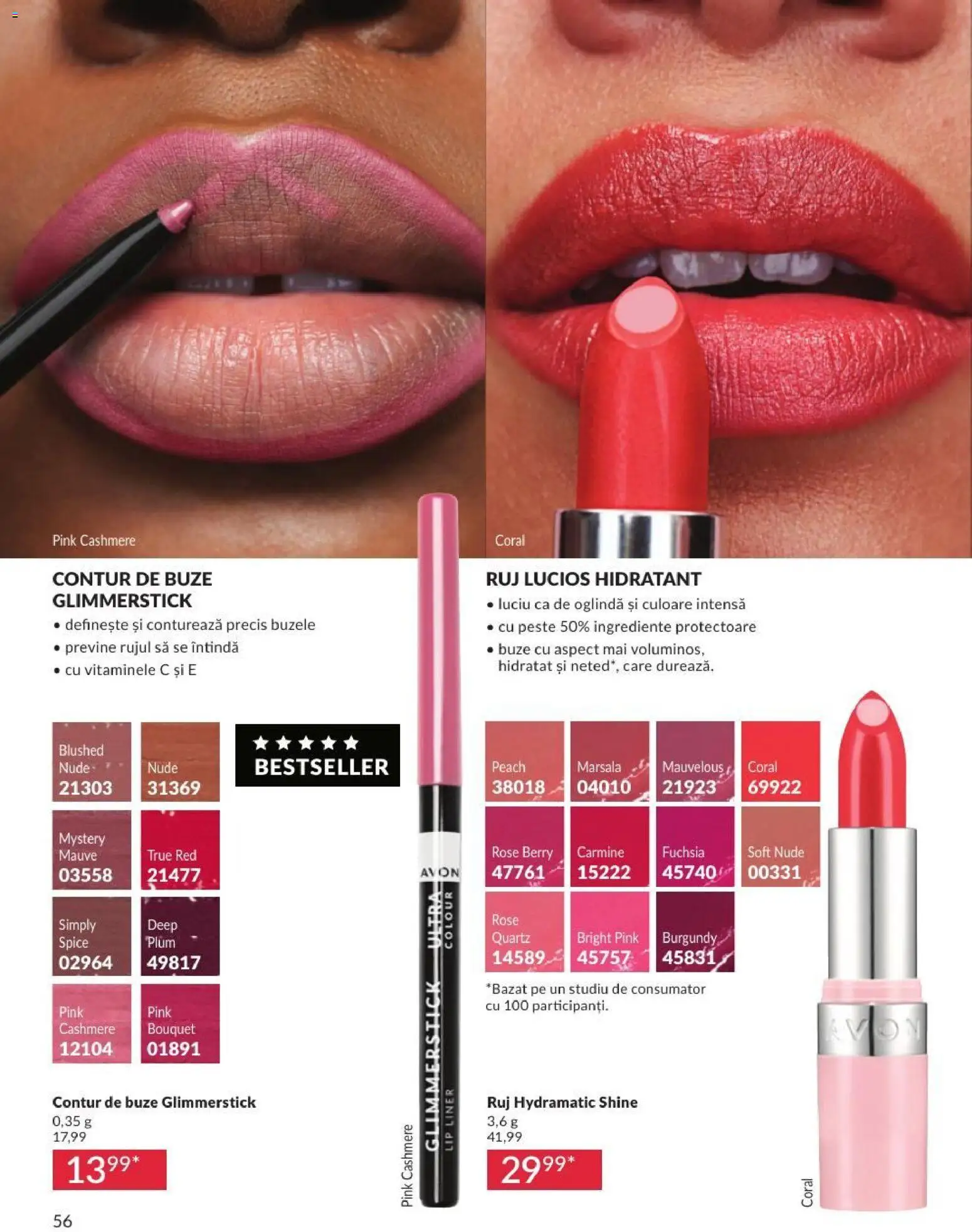 Catalog Avon 1 - 30 August 2026 | Pagina 56 | Produse: Oglindă, Ruj, Pește