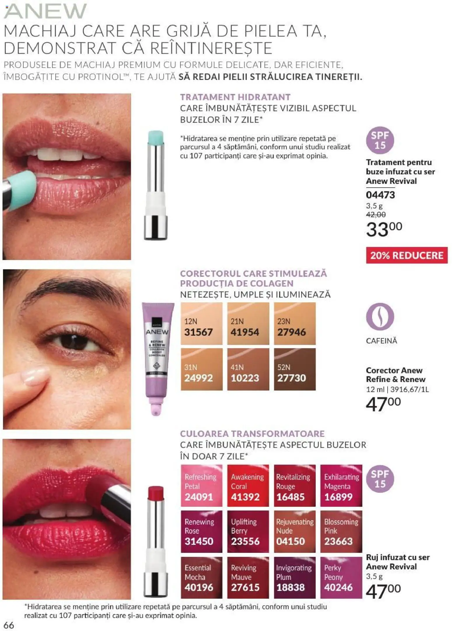 Catalog Avon 1 - 30 August 2026 | Pagina 66 | Produse: Machiaj, Ruj