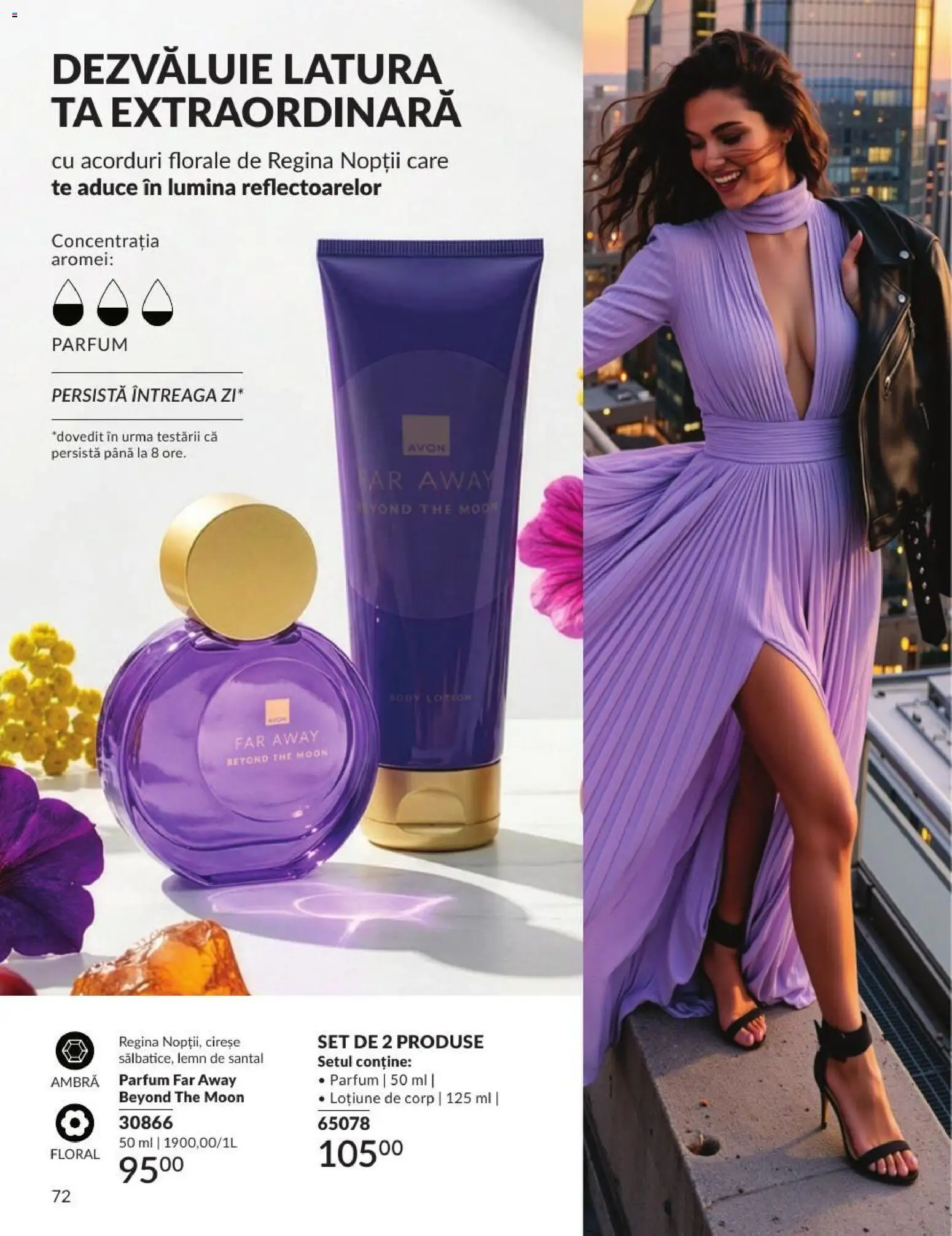 Catalog Avon 1 - 30 August 2026 | Pagina 72 | Produse: Tavuk suyu, Body, Parfum, Cireșe