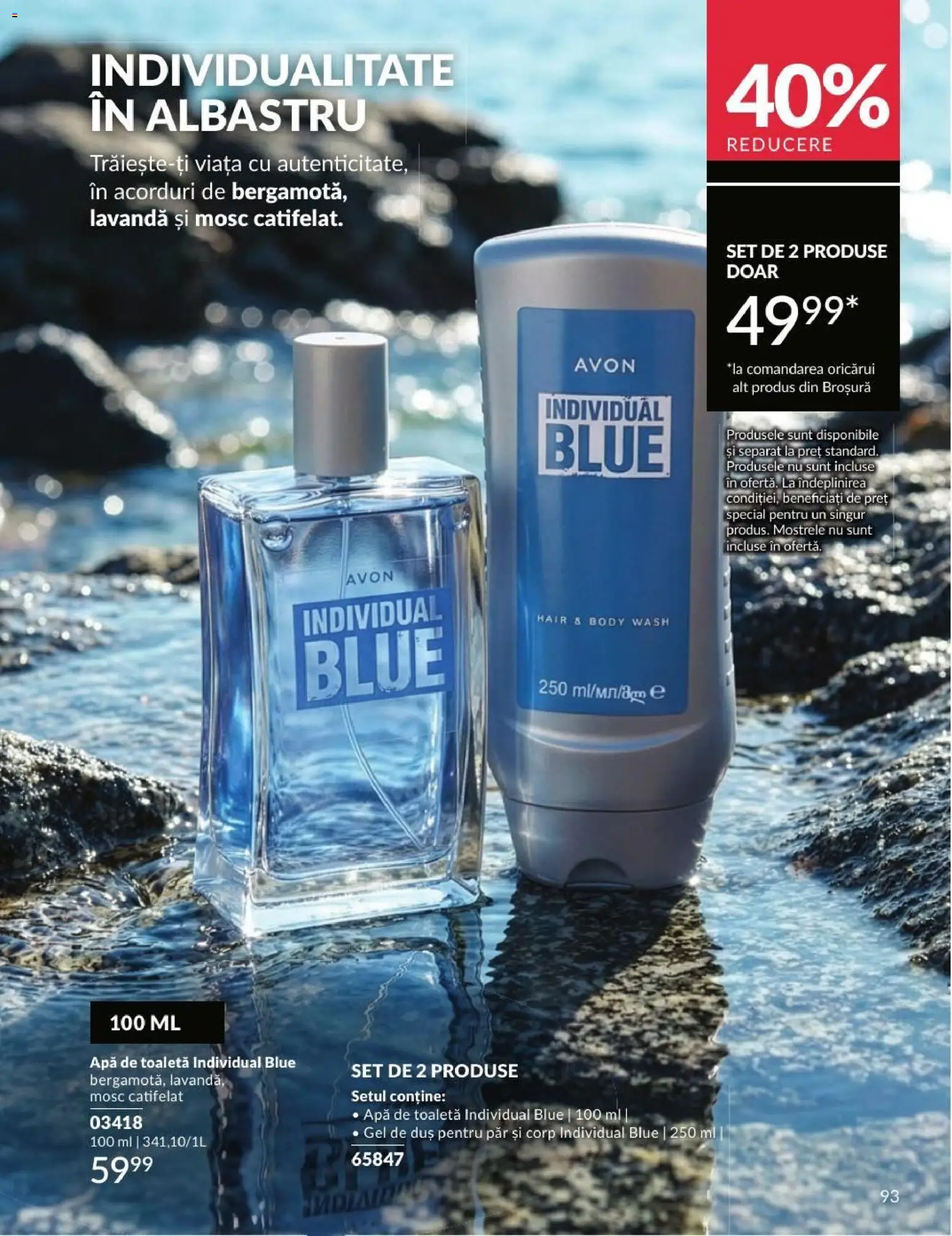 Catalog Avon 1 - 30 August 2026 | Pagina 93 | Produse: Duș, Apă de toaletă, Gel de duș, Apă
