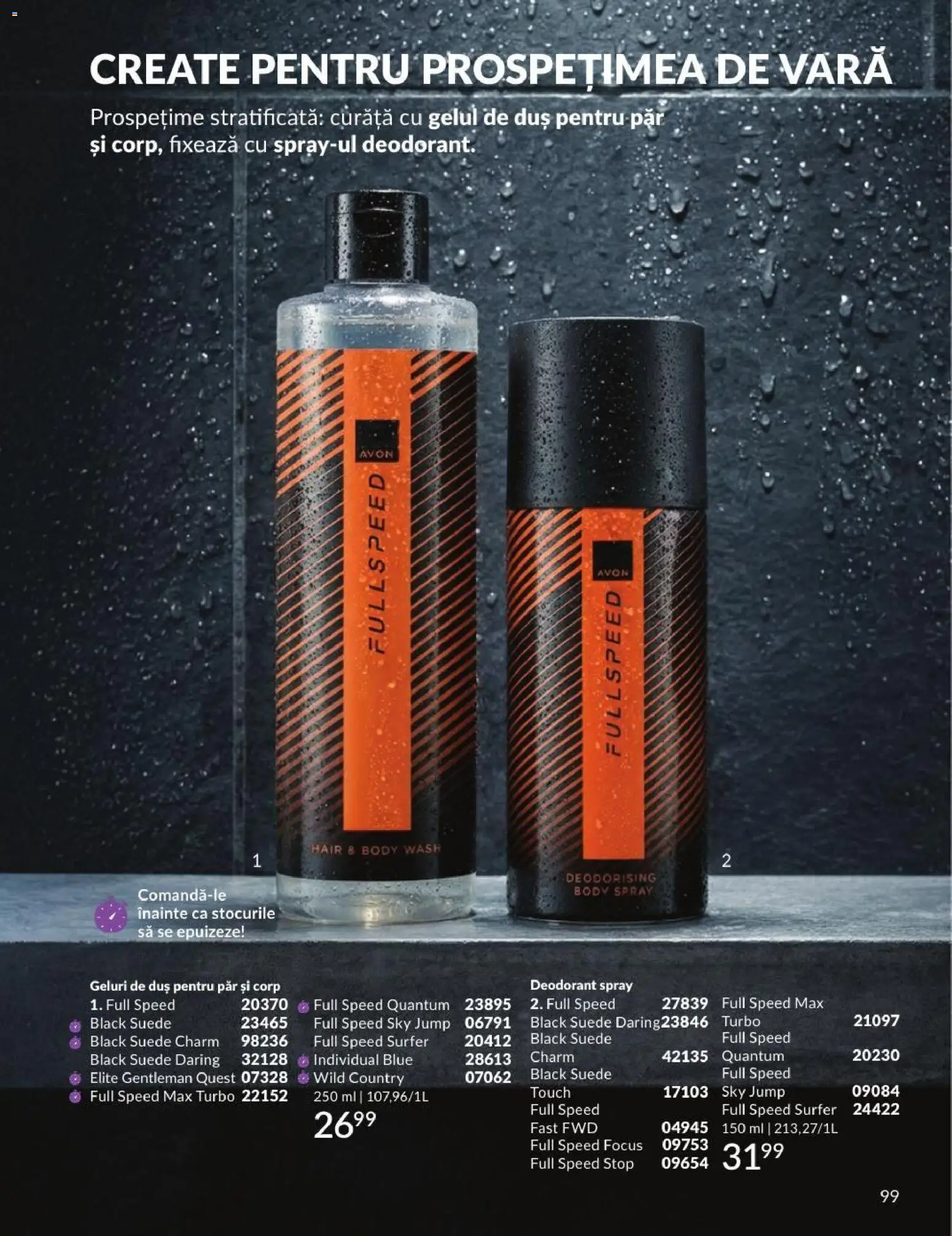 Catalog Avon 1 - 30 August 2026 | Pagina 99 | Produse: Body, Duș, Deodorant