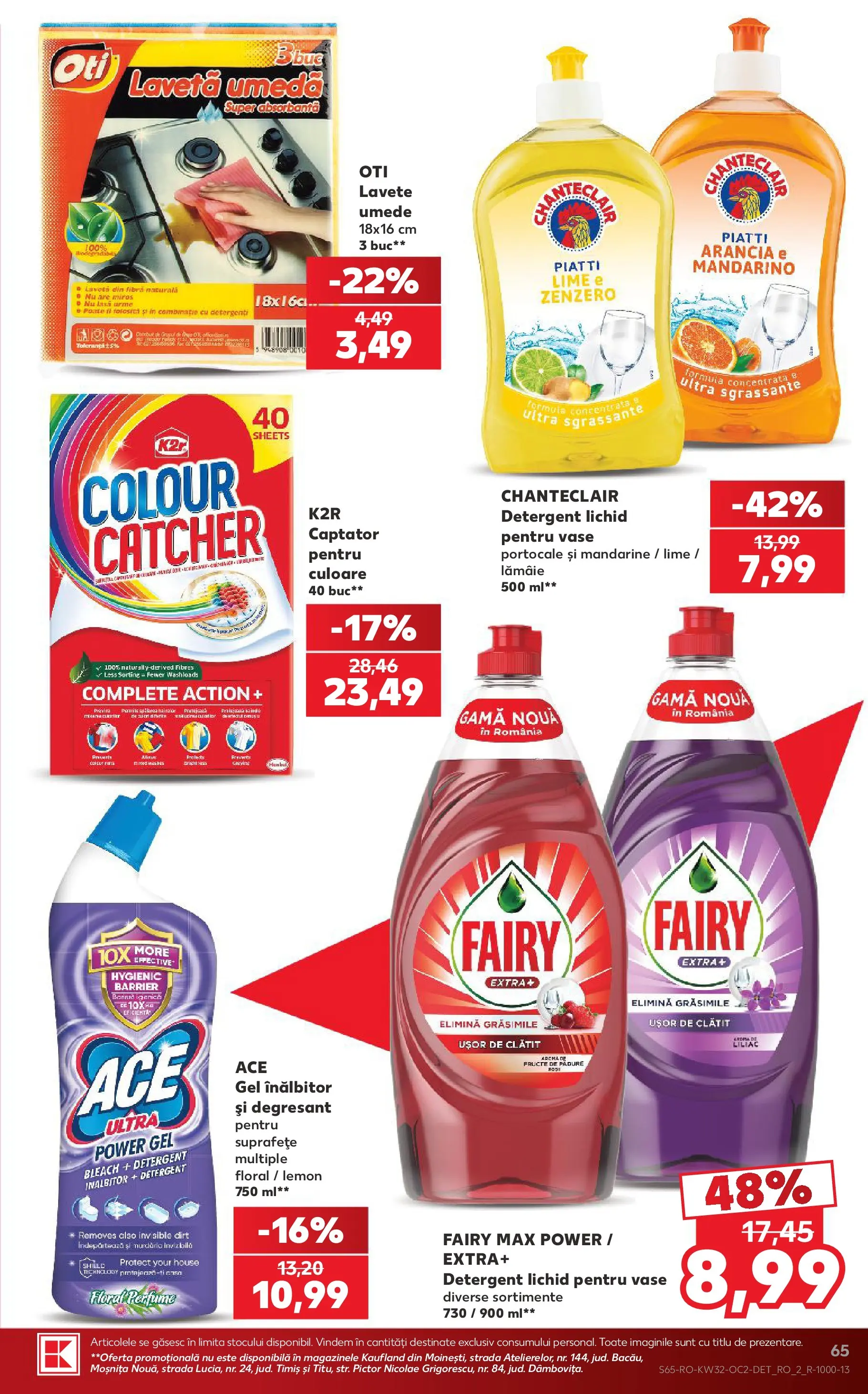 Catalog Kaufland 5 - 10 August 2026 | Pagina 65 | Produse: Lime, Detergent, Lavete, Lămâie