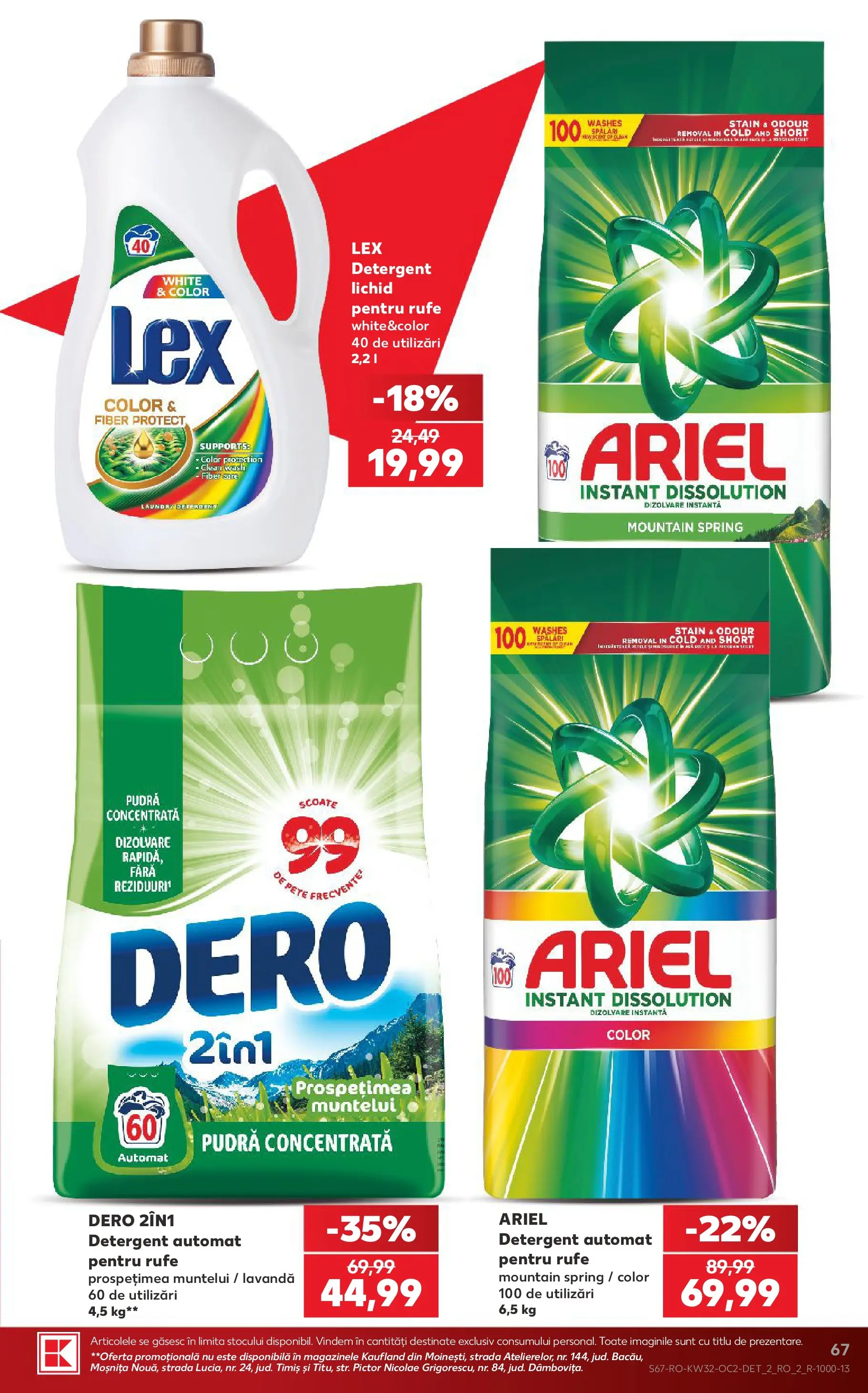 Catalog Kaufland 5 - 10 August 2026 | Pagina 67 | Produse: Pomelo, Kedi Ödül Oyuncakları, Pudră, Detergent