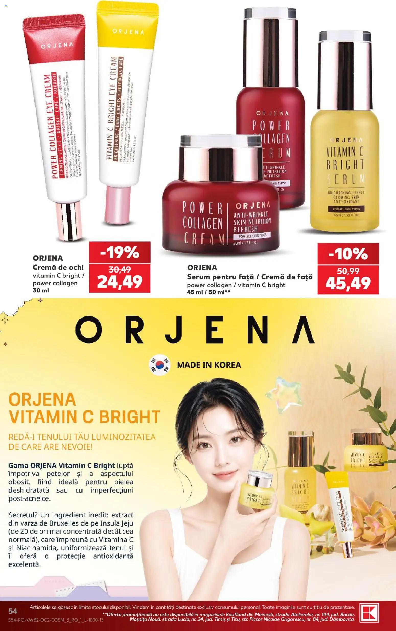 Catalog Kaufland 5 - 10 August 2026 | Pagina 54 | Produse: Varză, Serum, Cremă