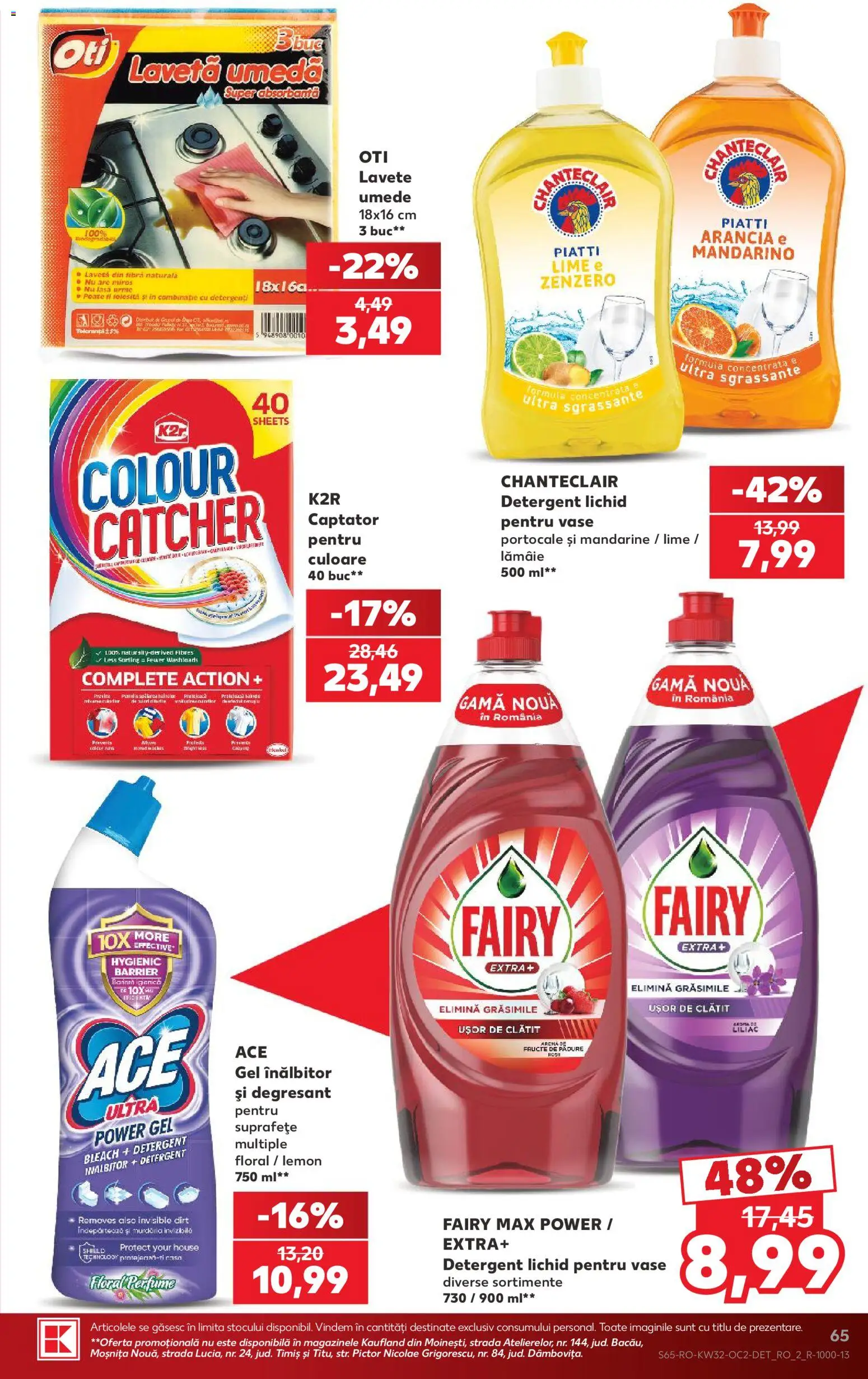 Catalog Kaufland 5 - 10 August 2026 | Pagina 65 | Produse: Portocale, Detergent, Mandarine, Lămâie