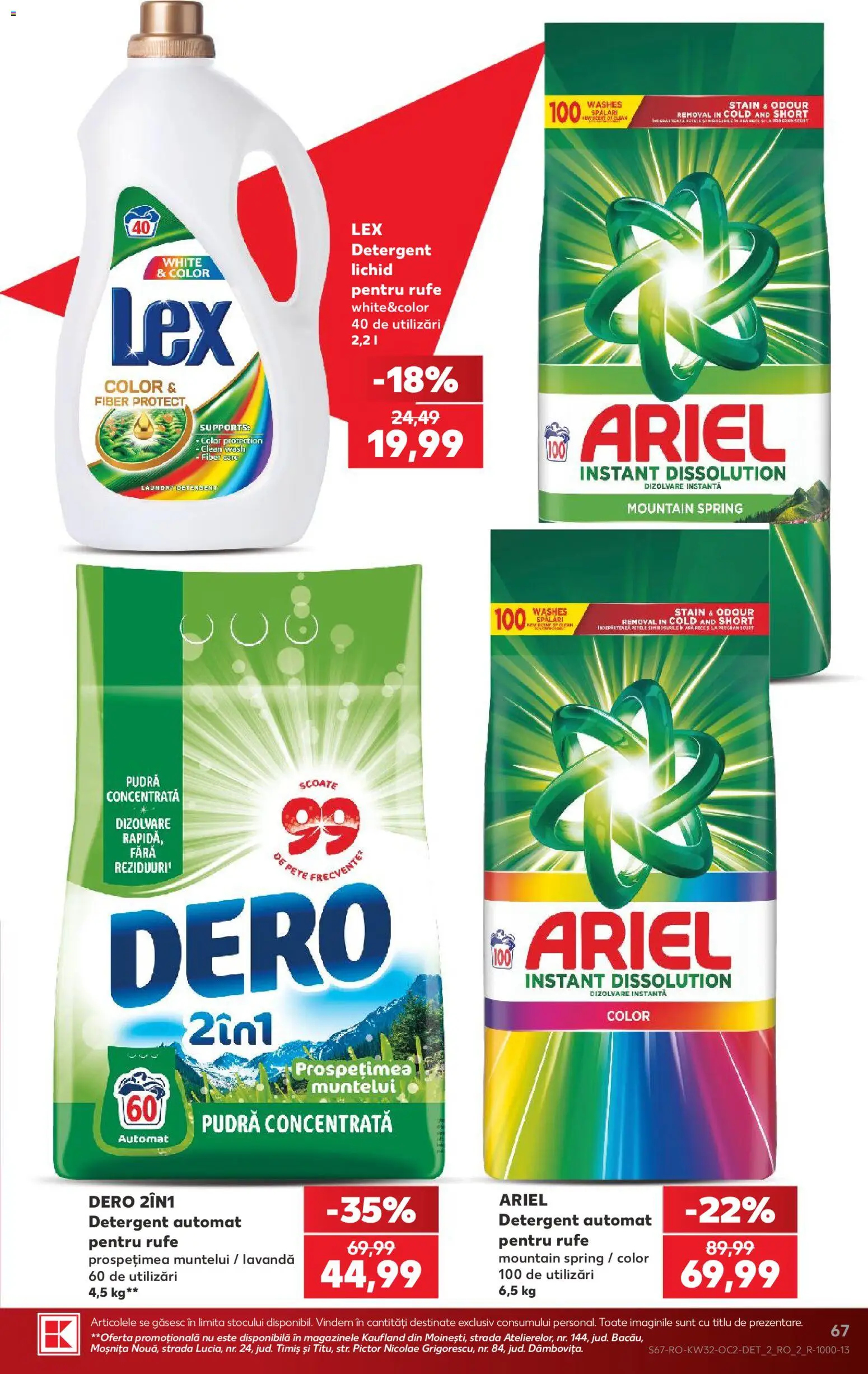 Catalog Kaufland 5 - 10 August 2026 | Pagina 67 | Produse: Pomelo, Kedi Ödül Oyuncakları, Pudră, Detergent
