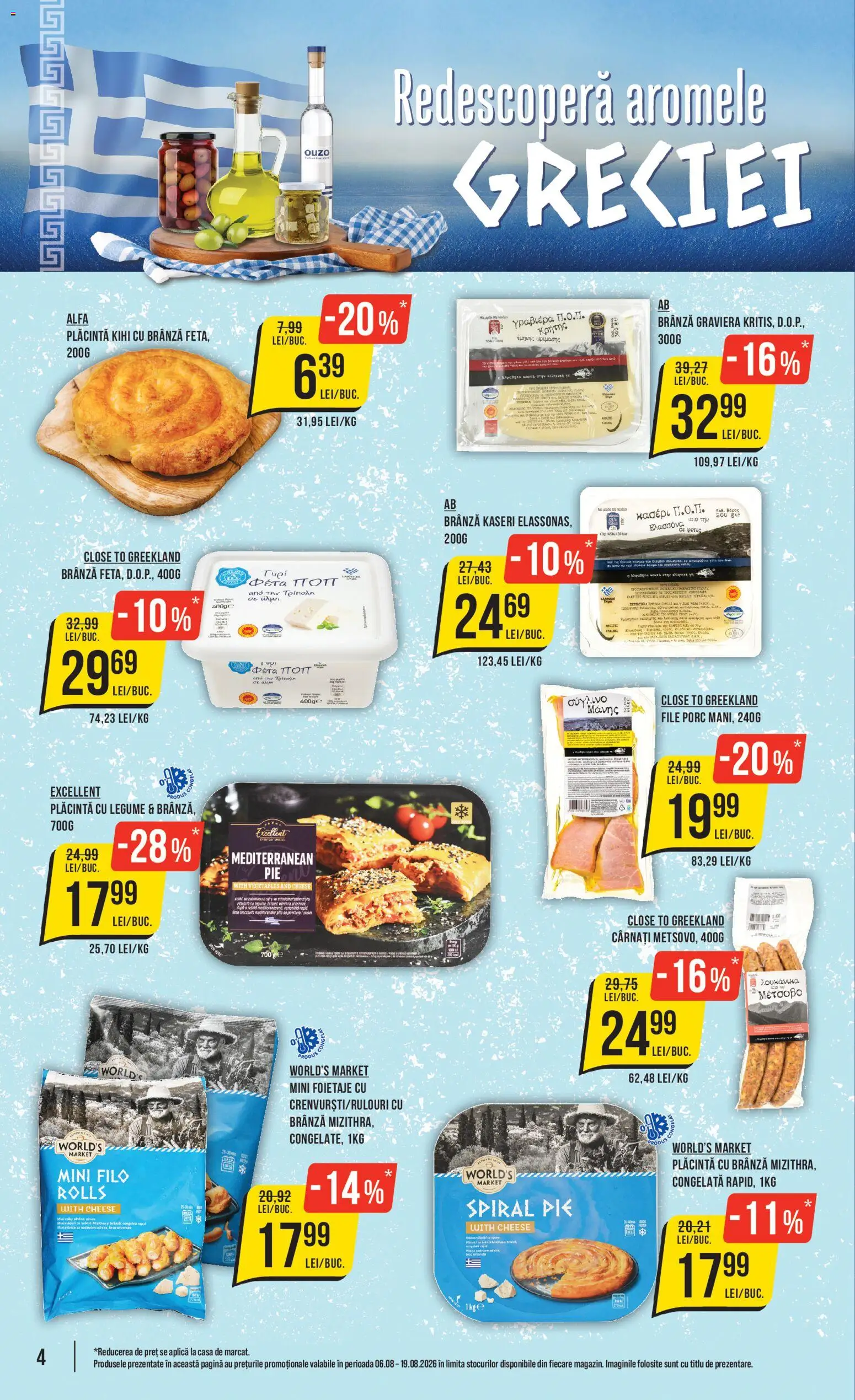 Catalog Mega Image 6 - 11 August 2026 | Pagina 4 | Produse: Plăcintă, Brânză, Legume, Cârnați