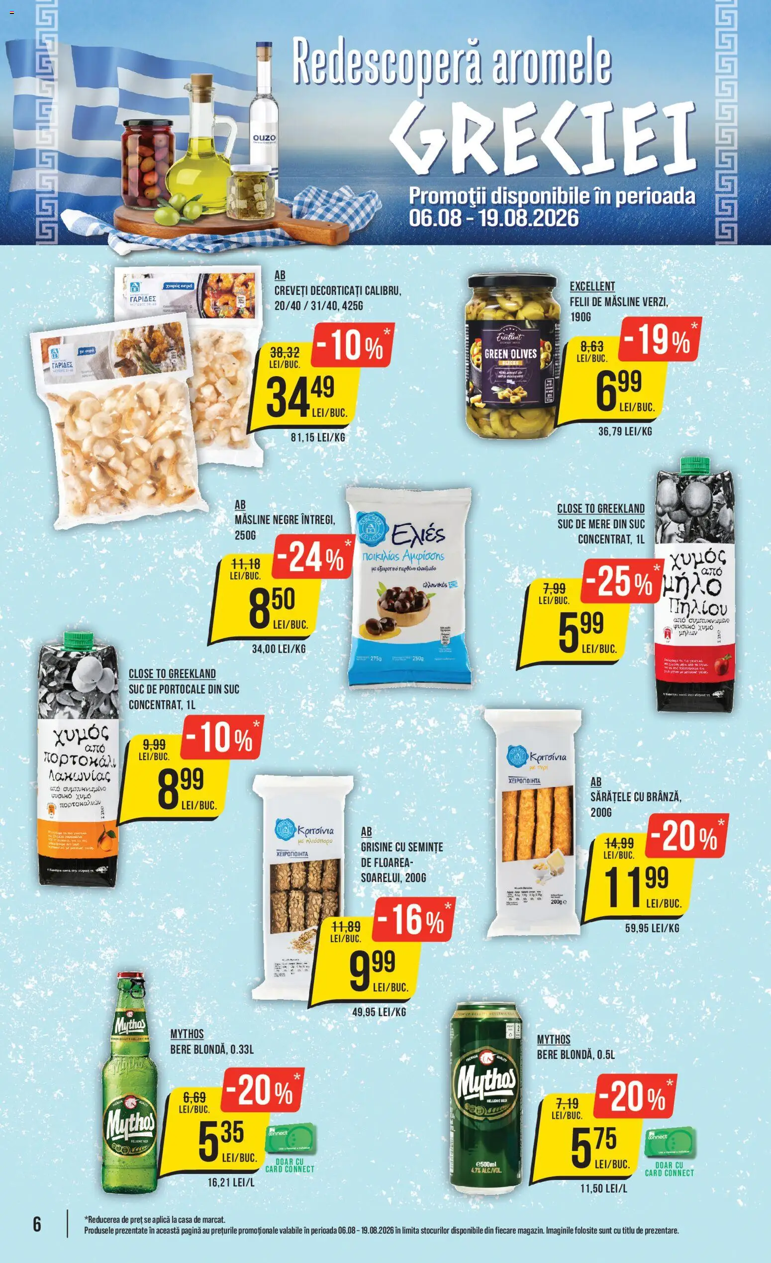 Catalog Mega Image 6 - 11 August 2026 | Pagina 6 | Produse: Hijyenik ped, Măsline, Semințe, Mere