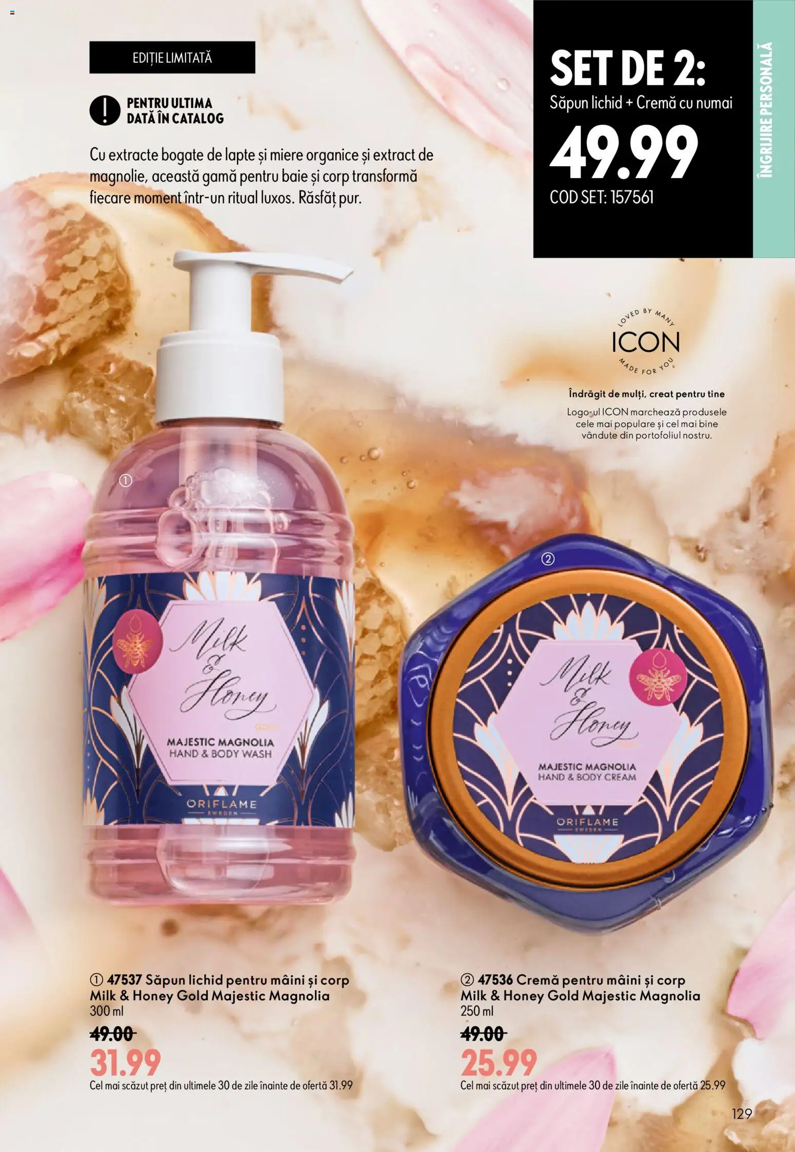Catalog Oriflame 9 - 28 Septembrie 2026 | Pagina 129 | Produse: Body, Lapte, Cremă, Săpun lichid