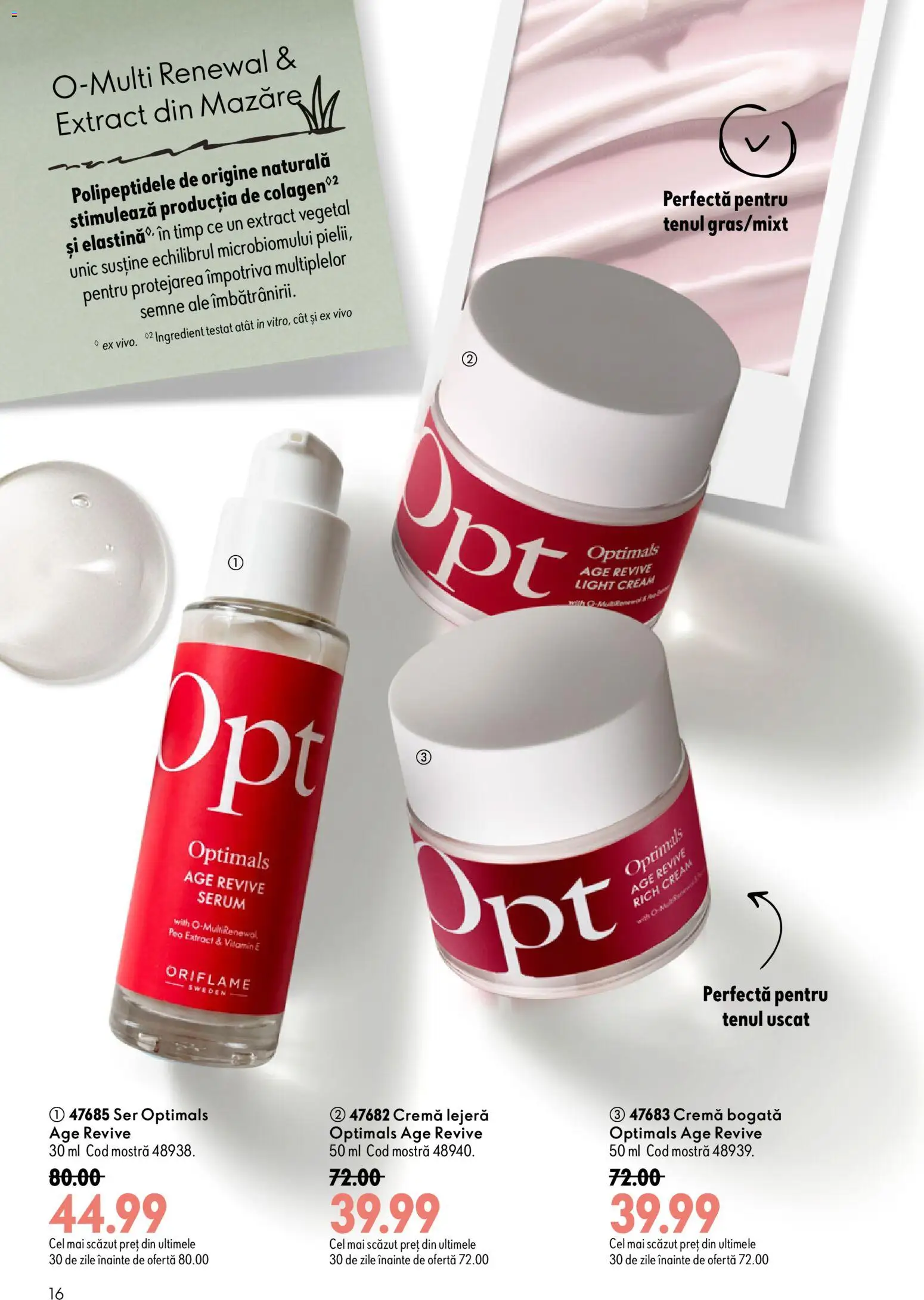 Catalog Oriflame 9 - 28 Septembrie 2026 | Pagina 16 | Produse: Serum, Cremă