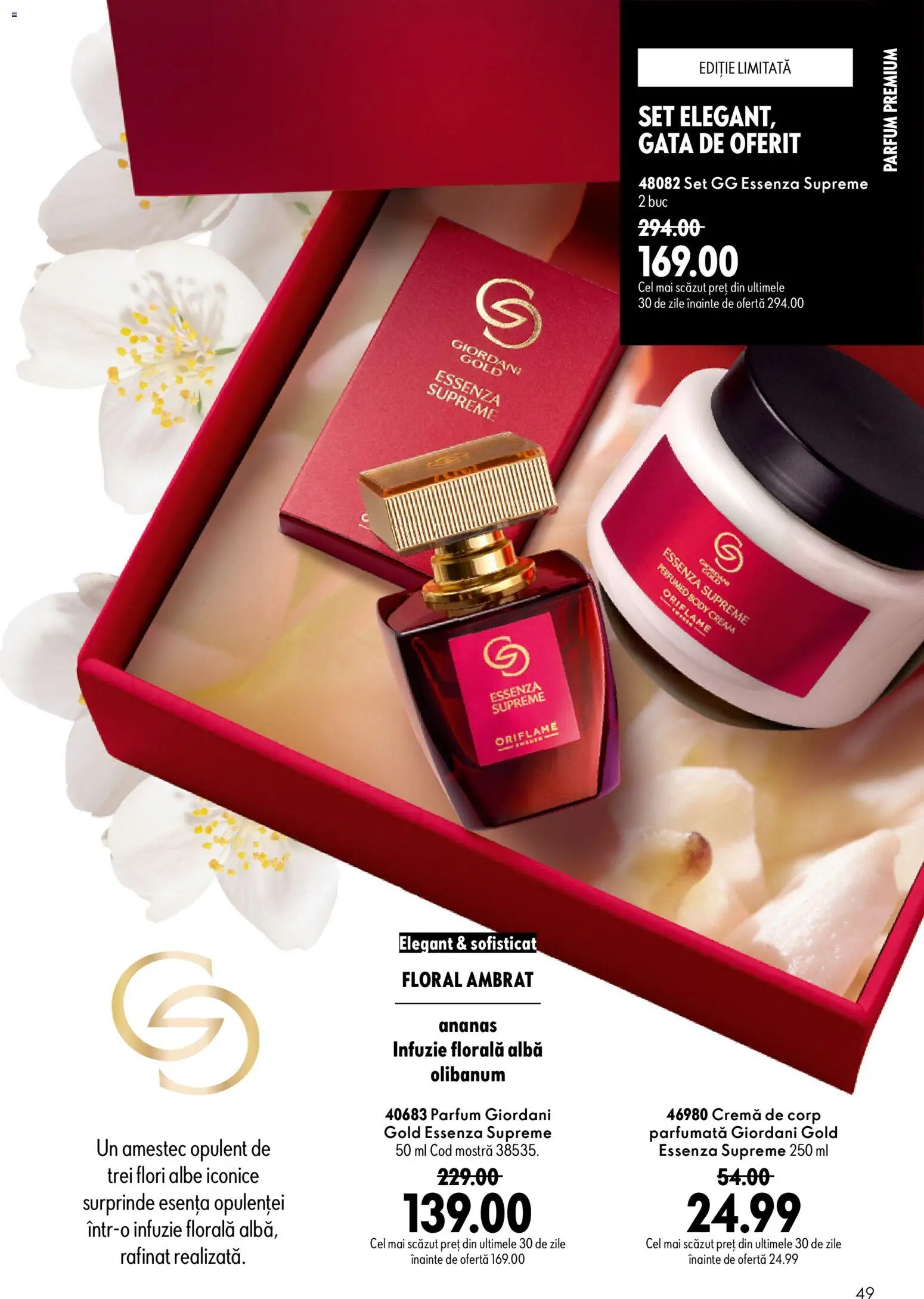 Catalog Oriflame 9 - 28 Septembrie 2026 | Pagina 49 | Produse: Body, Cremă, Cremă de corp, Ananas
