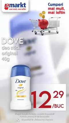 Catalog Remarkt