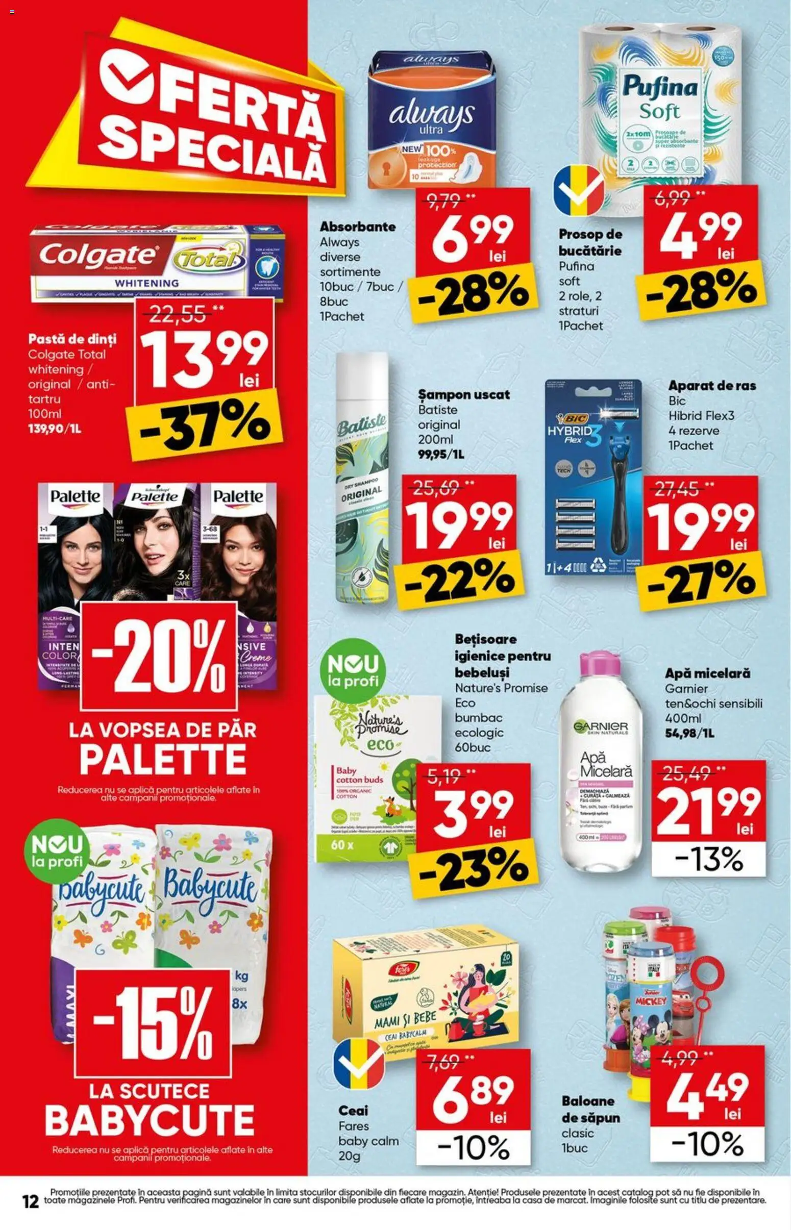 Catalog Profi 22 Iulie - 4 August 2026 | Pagina 12 | Produse: Aparat De Ras, Vopsea, Absorbante, Vopsea de păr
