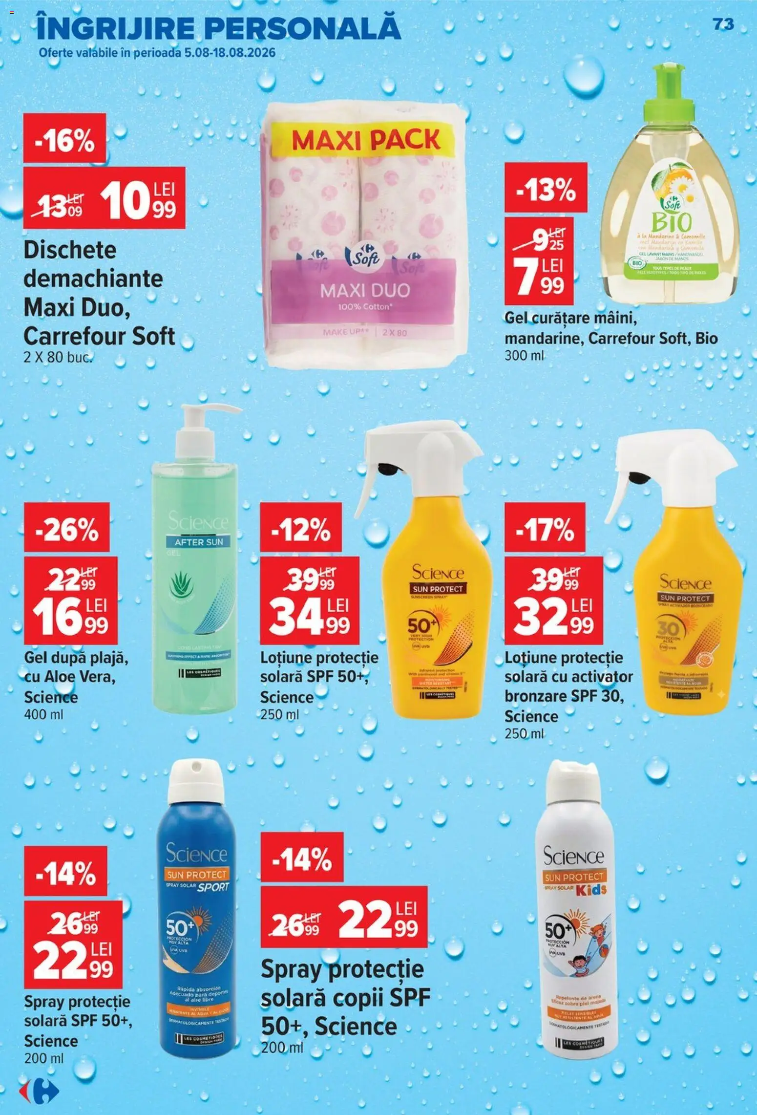 Catalog Carrefour 5 - 10 August 2026 | Pagina 73 | Produse: Şerit ödül, Pară