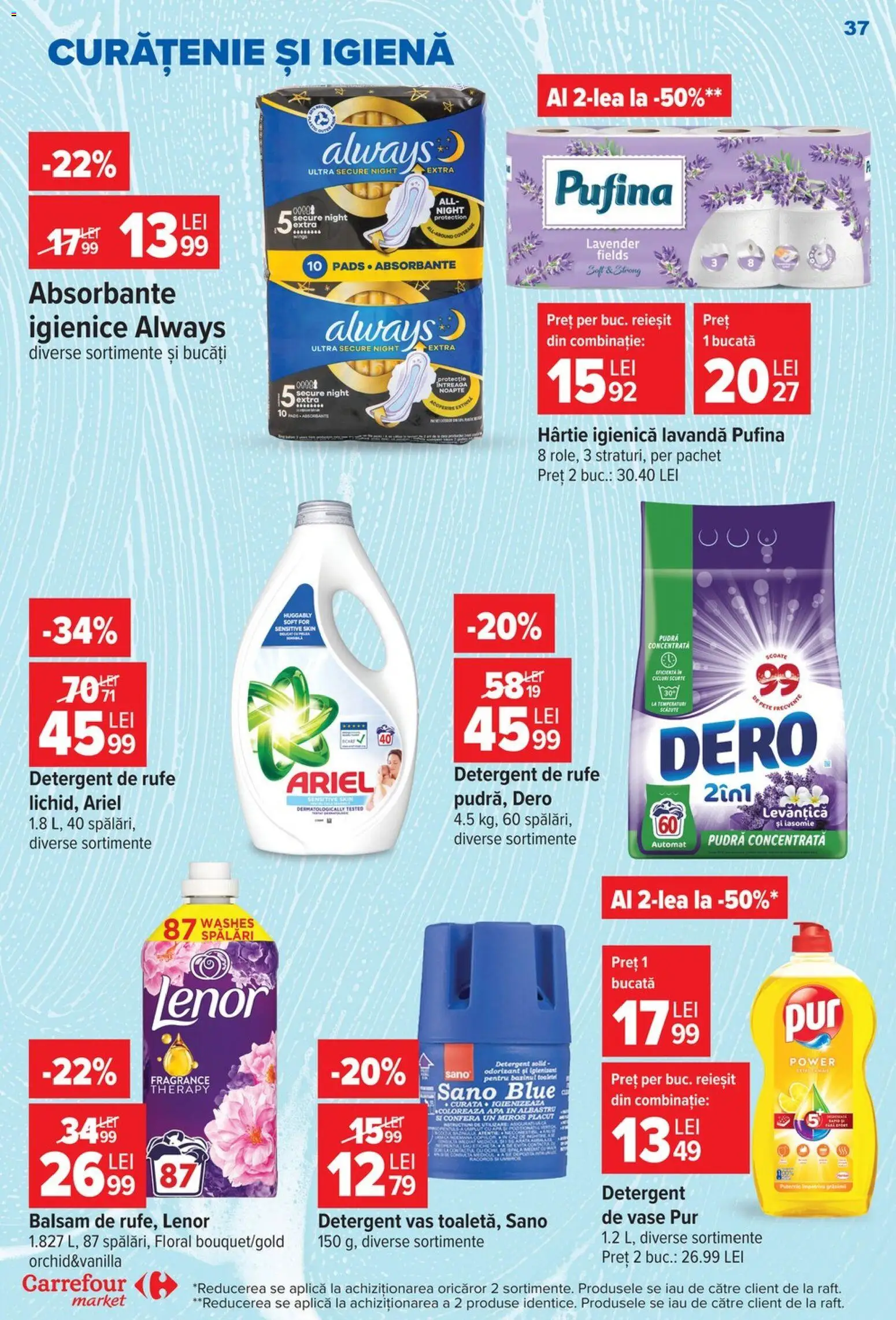 Catalog Carrefour 5 - 10 August 2026 | Pagina 38 | Produse: Pudră, Balsam, Detergent, Absorbante