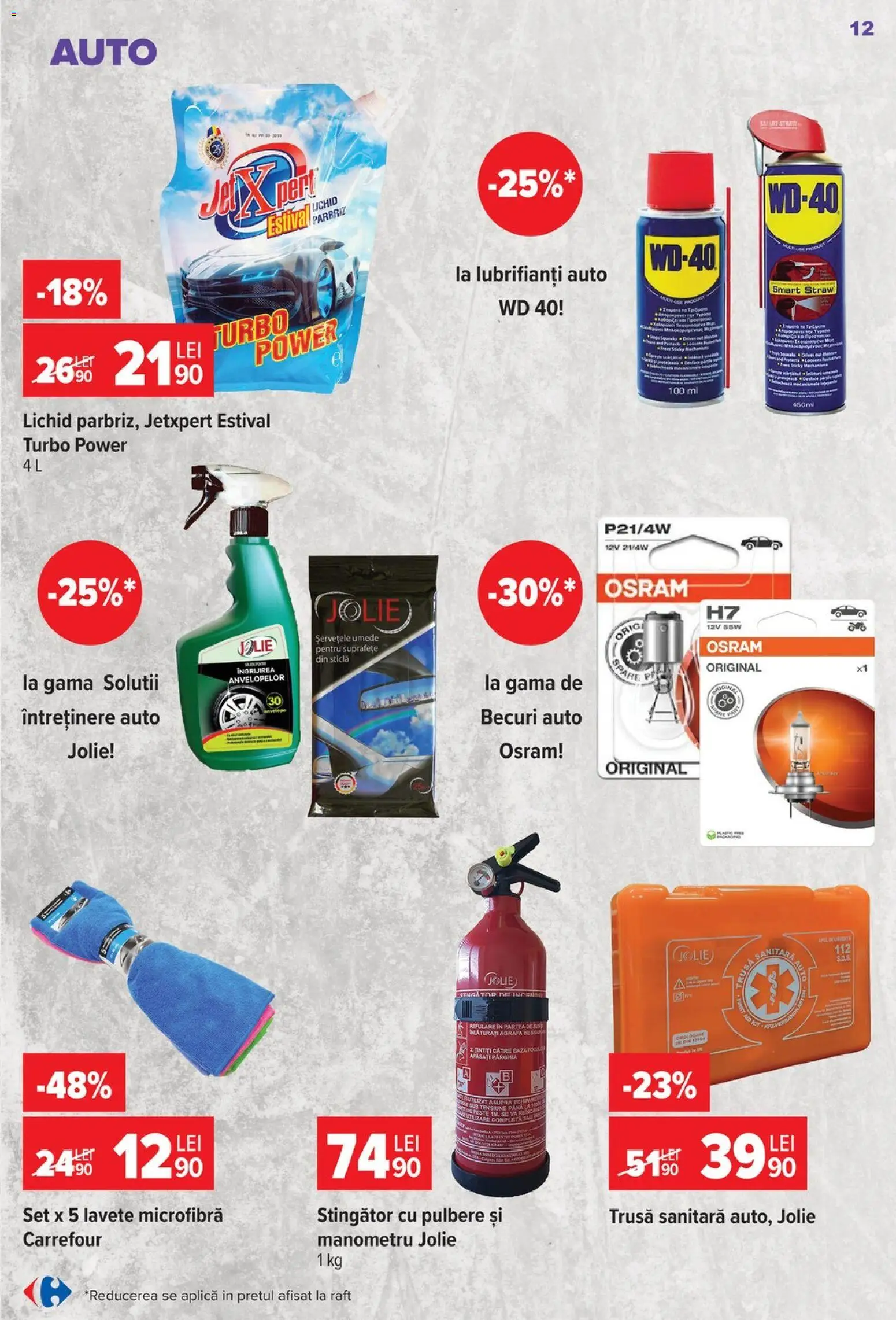Catalog Carrefour 5 - 24 August 2026 | Pagina 12 | Produse: Manometru, Raft, Lavete, Șervețele umede