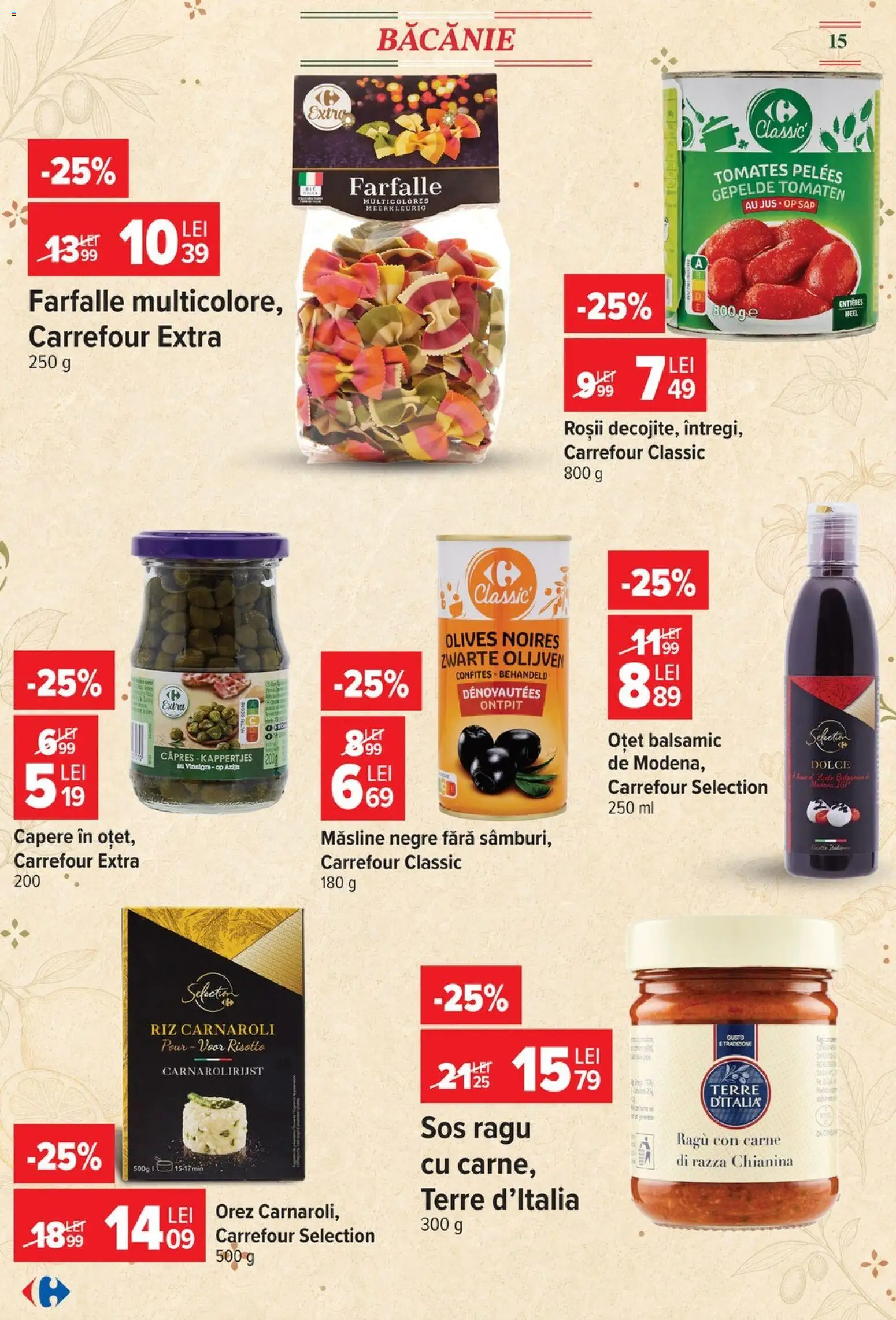 Catalog Carrefour 5 - 17 August 2026 | Pagina 15 | Produse: Măsline, Oțet, Roșii, Orez