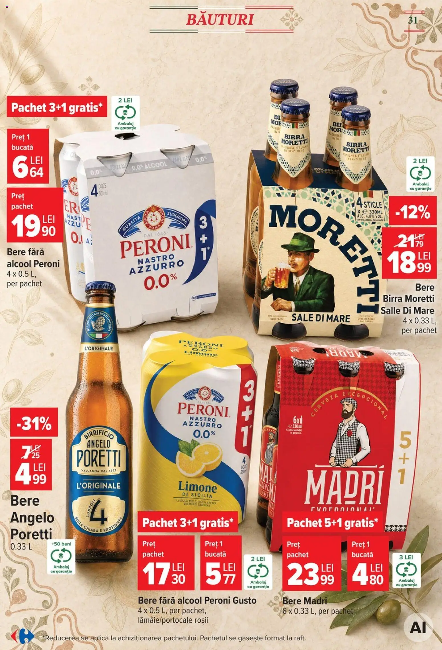 Catalog Carrefour 5 - 17 August 2026 | Pagina 31 | Produse: Bere, Roșii