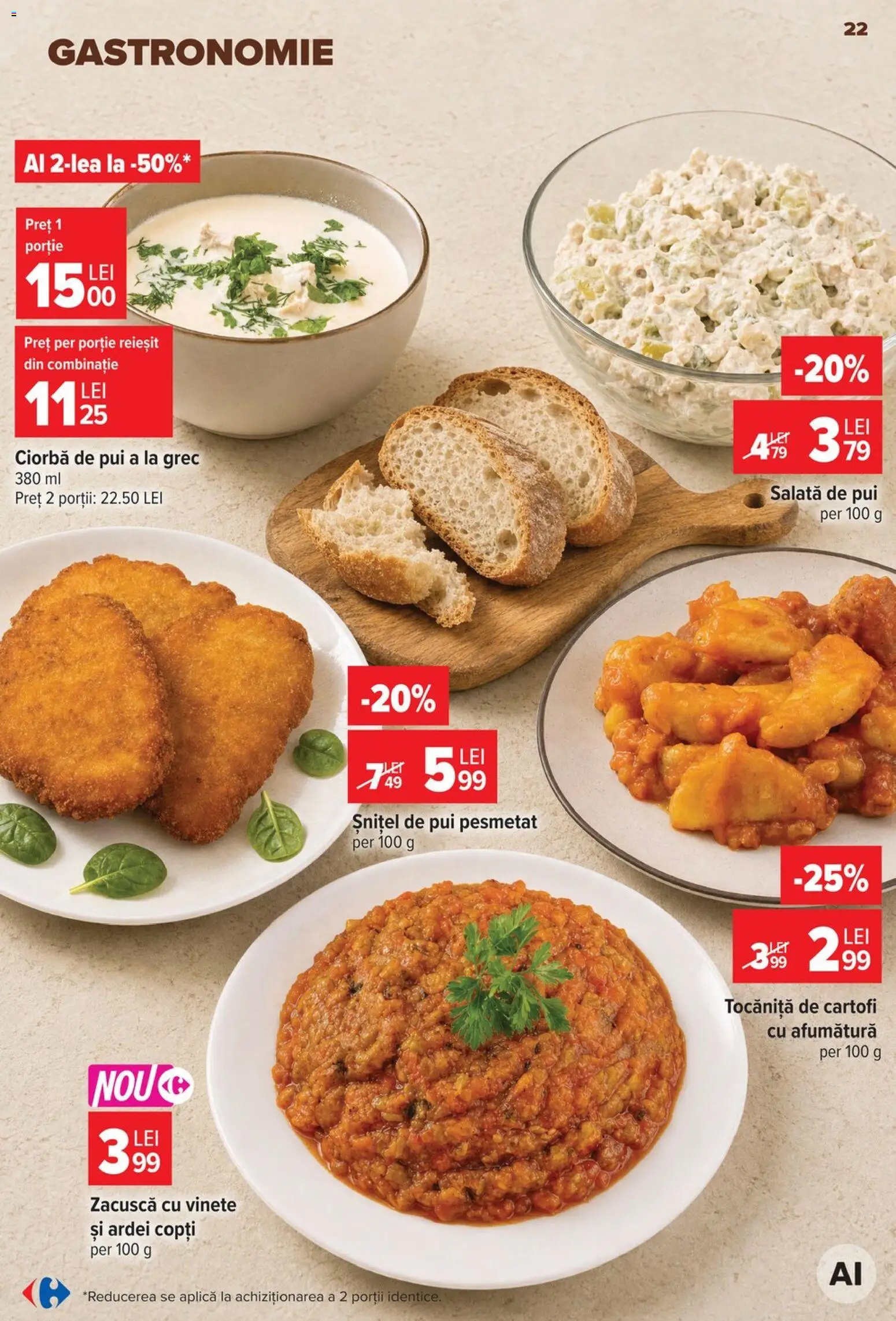 Catalog Carrefour 19 - 24 August 2026 | Pagina 22 | Produse: Aplică, Ardei, Salată, Cartofi