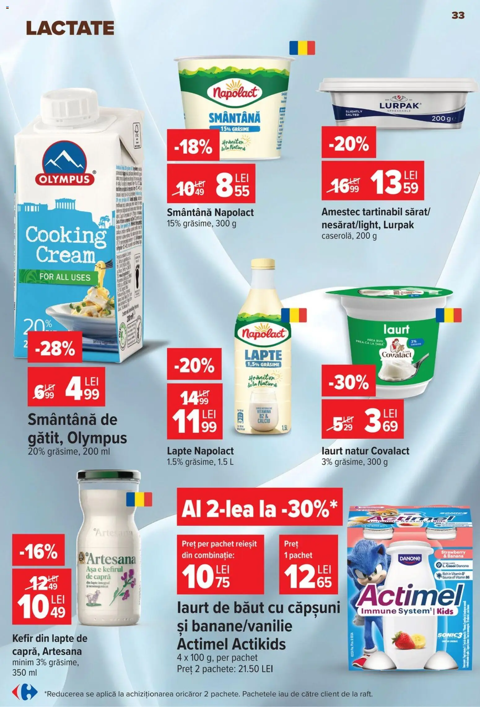 Catalog Carrefour 19 - 24 August 2026 | Pagina 33 | Produse: Lurpak, Kefir, Smântână, Amestec