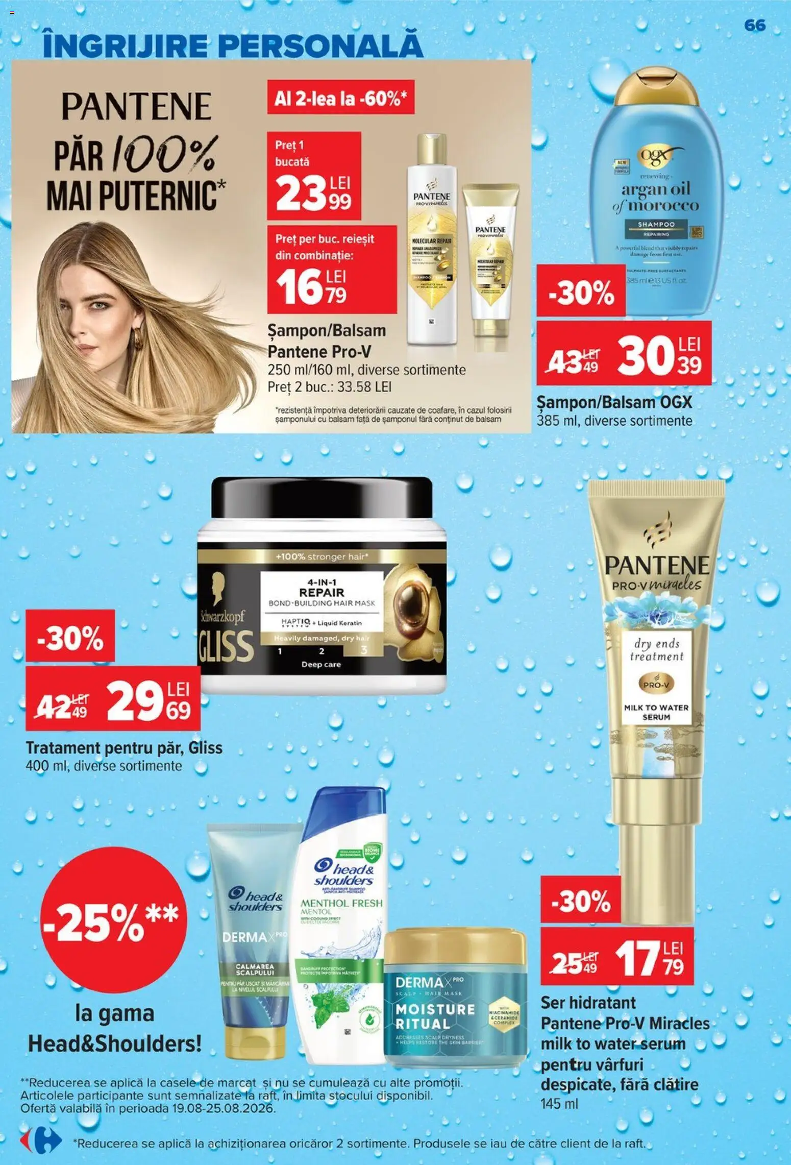 Catalog Carrefour 19 - 24 August 2026 | Pagina 66 | Produse: Serum, Aplică, Balsam