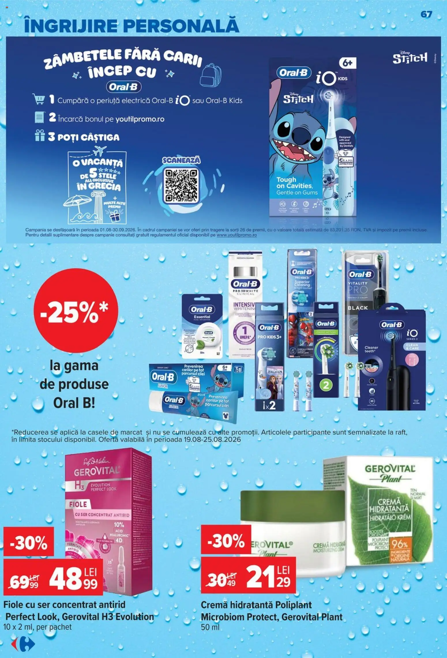 Catalog Carrefour 19 - 24 August 2026 | Pagina 67 | Produse: Clean, Aplică, Cremă hidratantă, Cremă