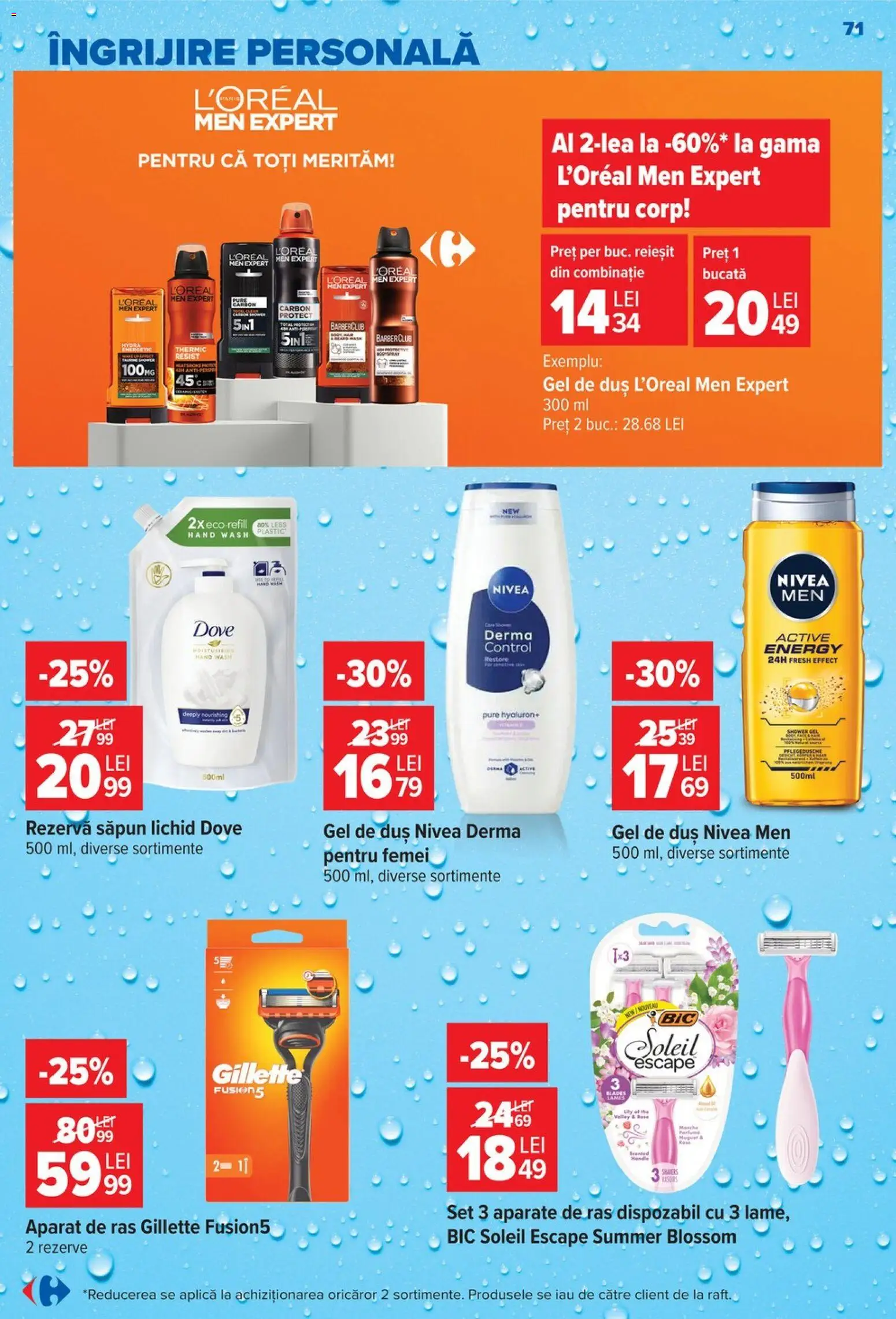 Catalog Carrefour 19 - 24 August 2026 | Pagina 71 | Produse: Aplică, Aparat, Săpun, Gel de duș