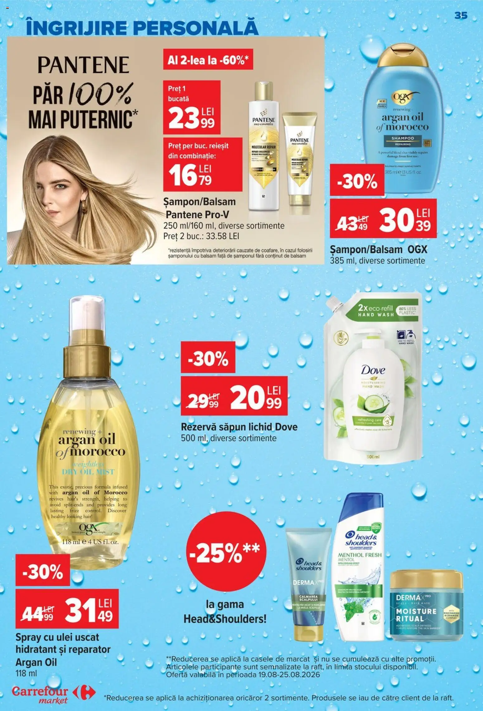 Catalog Carrefour 19 - 24 August 2026 | Pagina 35 | Produse: Aplică, Ulei, Săpun, Rezervă săpun