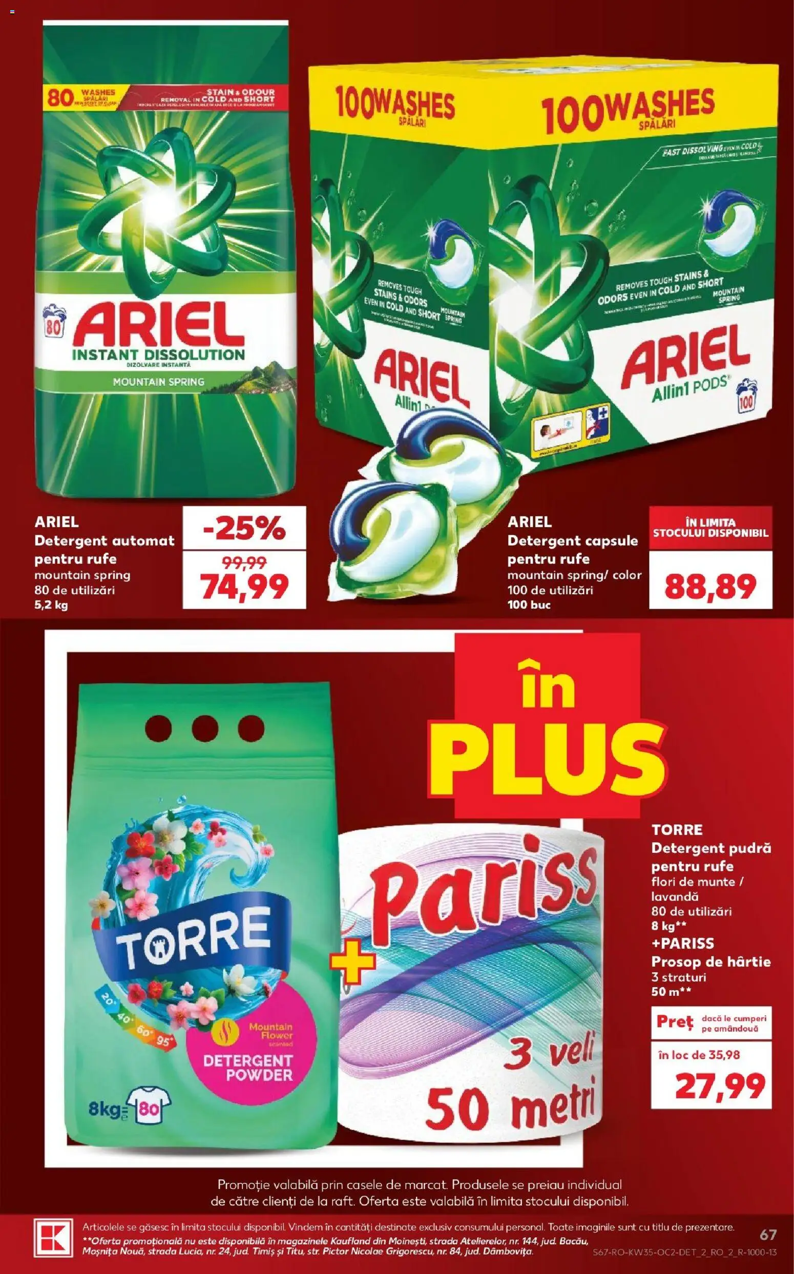Catalog Kaufland 26 - 31 August 2026 | Pagina 67 | Produse: Detergent Capsule, Pudră, Detergent, Flori