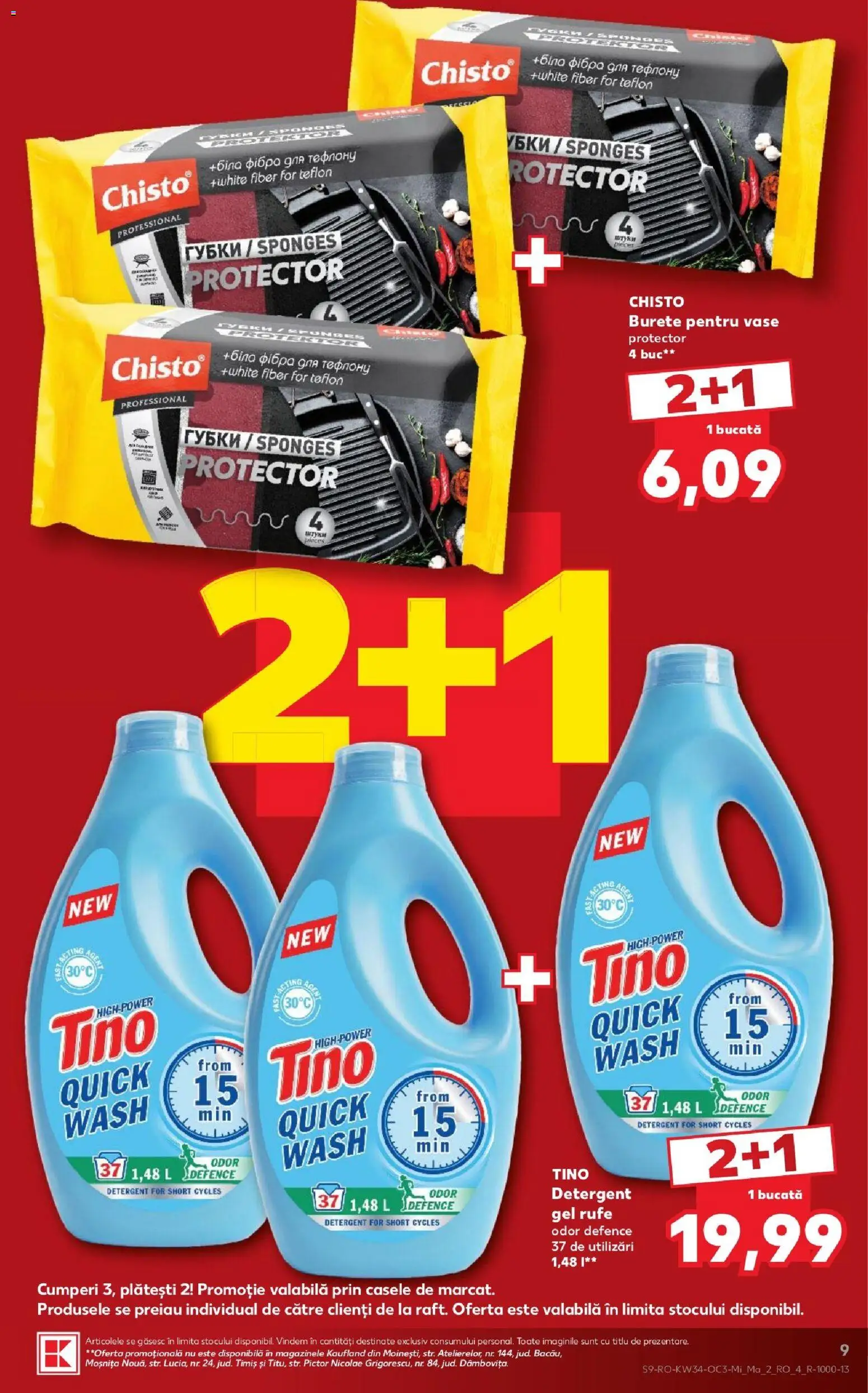 Catalog Kaufland 19 - 24 August 2026 | Pagina 9 | Produse: Vase, Burete, Detergent