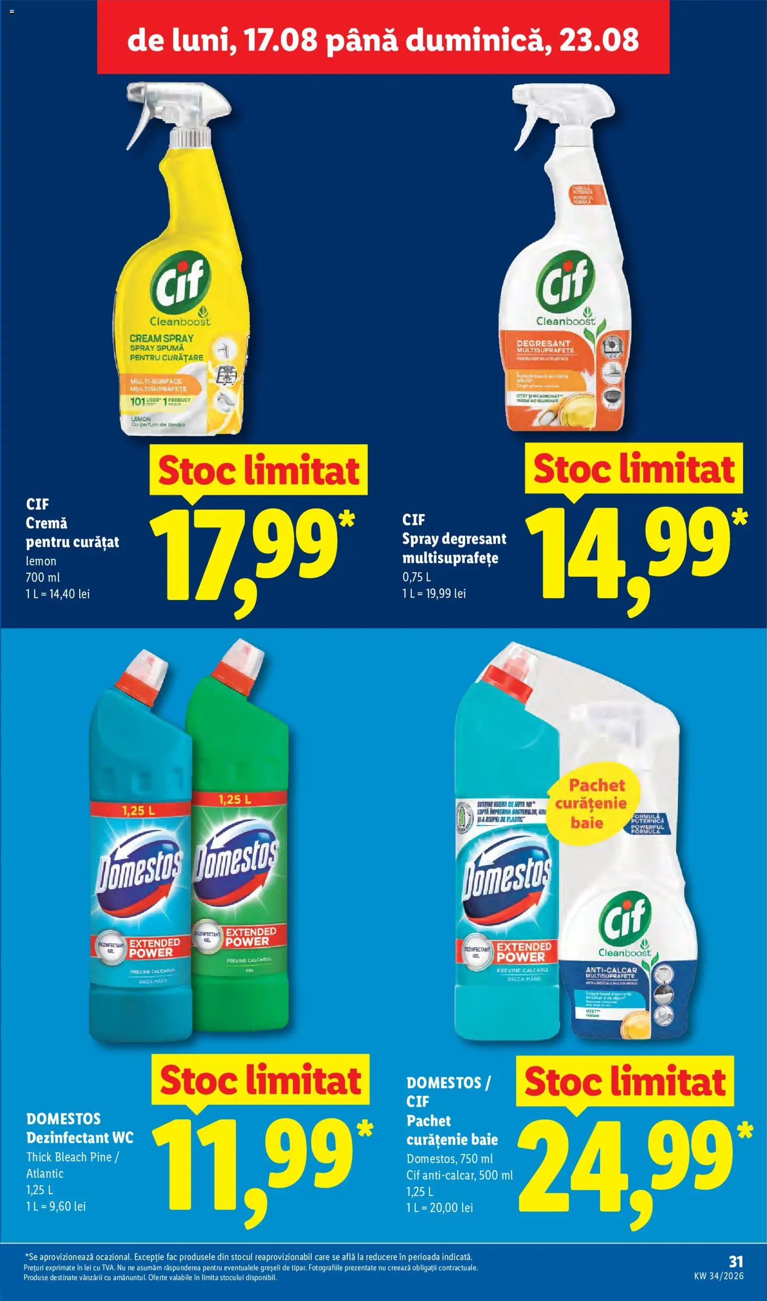 Catalog LIDL 17 - 22 August 2026 | Pagina 31 | Produse: Parfum, Oțet, Power, Dezinfectant