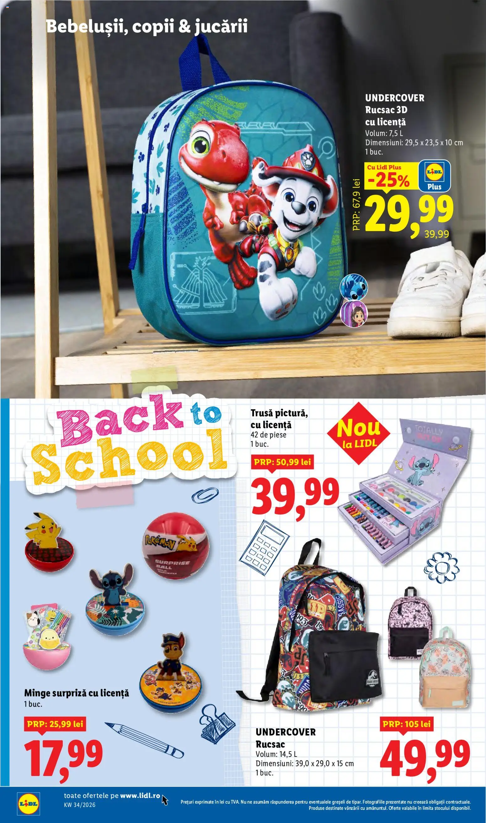 Catalog LIDL 17 - 22 August 2026 | Pagina 56 | Produse: Art, Sport, Plus, Rucsac