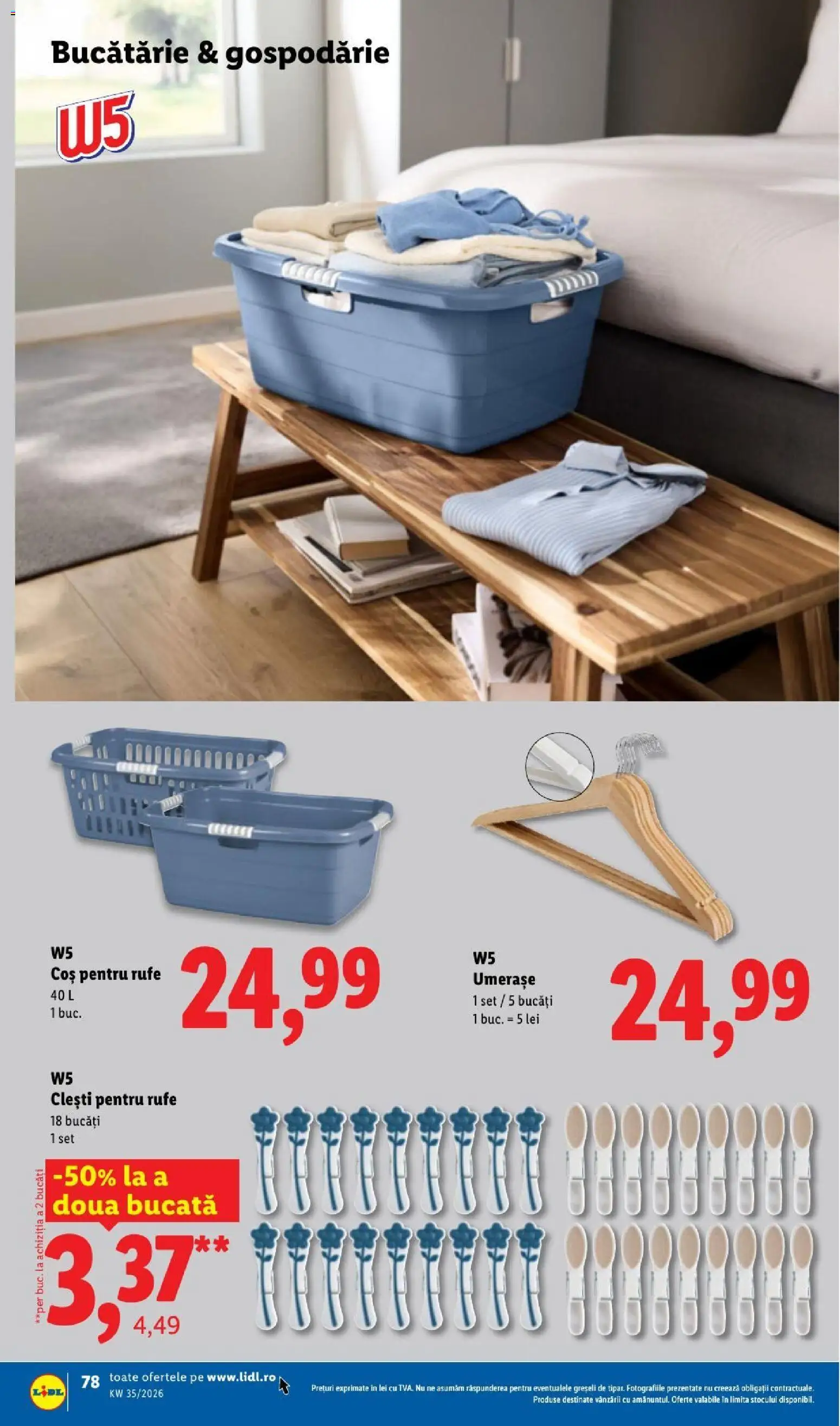 Catalog LIDL 24 - 29 August 2026 | Pagina 78 | Produse: Coș, Bucătărie