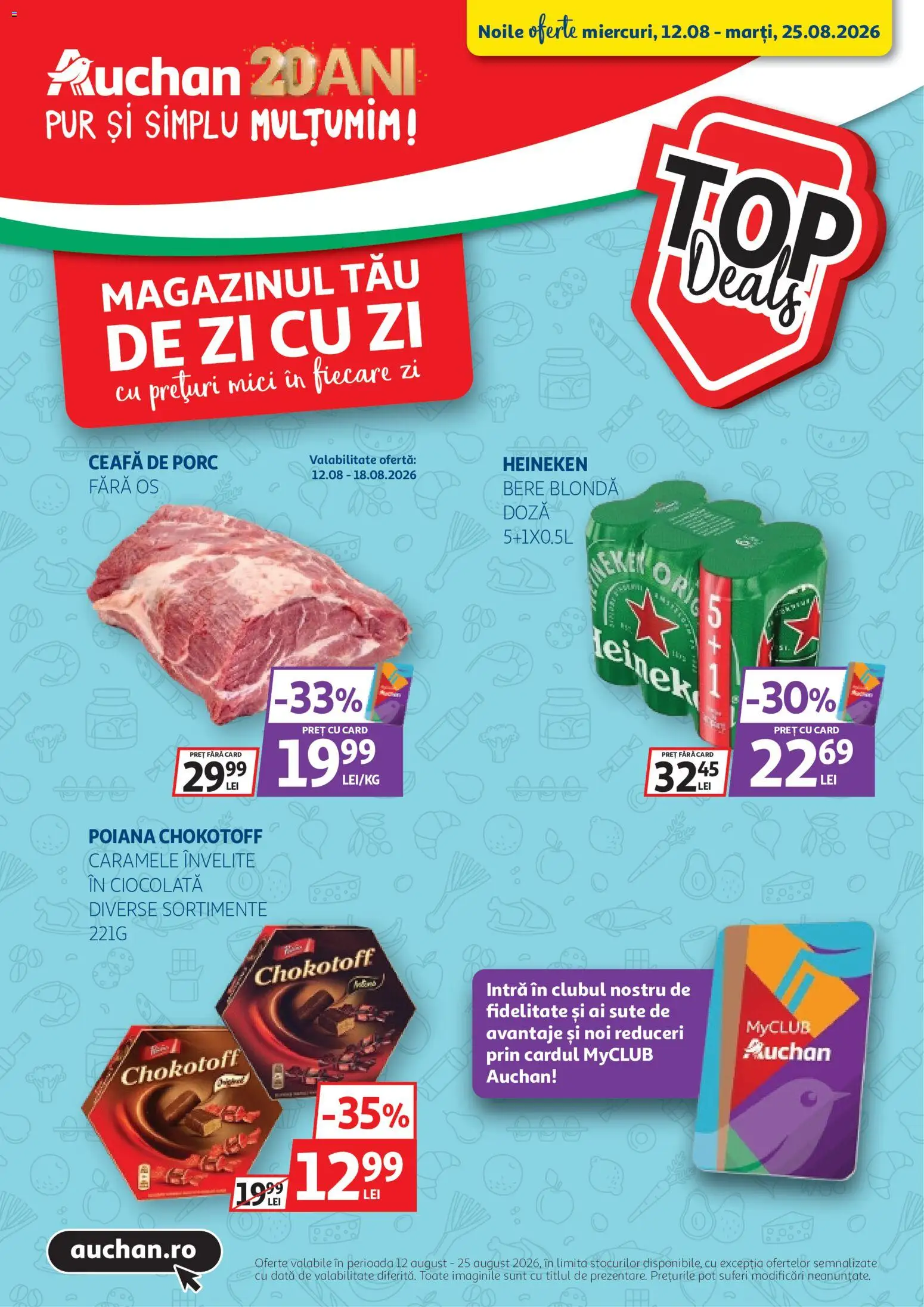 Catalog Auchan 12 - 24 August 2026 | Pagina 1 | Produse: Ceafa de porc, Mici, Bere, Caramele